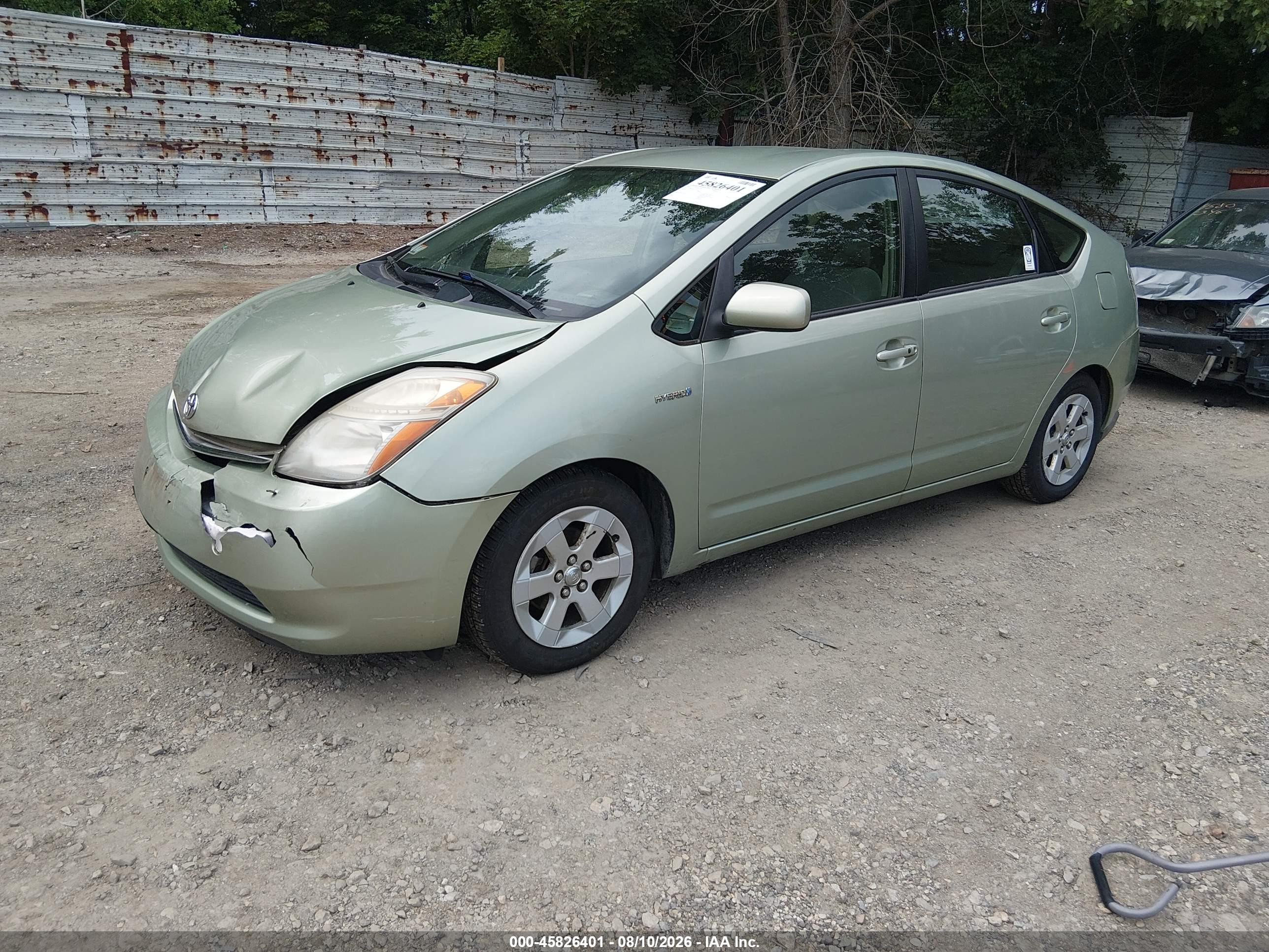 2007 Toyota Prius   Зеленый vin: JTDKB20U473233633