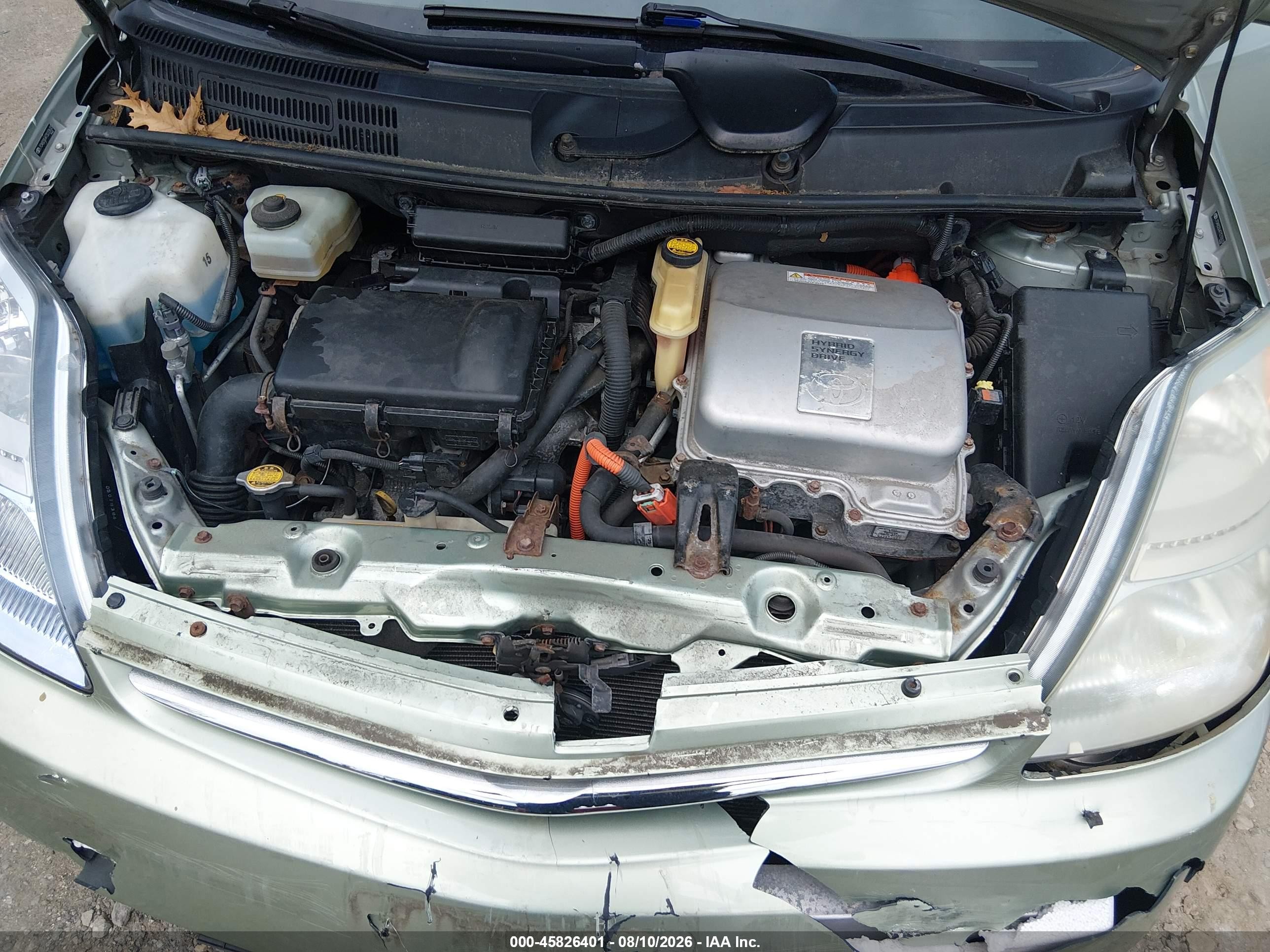 2007 Toyota Prius   Зеленый vin: JTDKB20U473233633