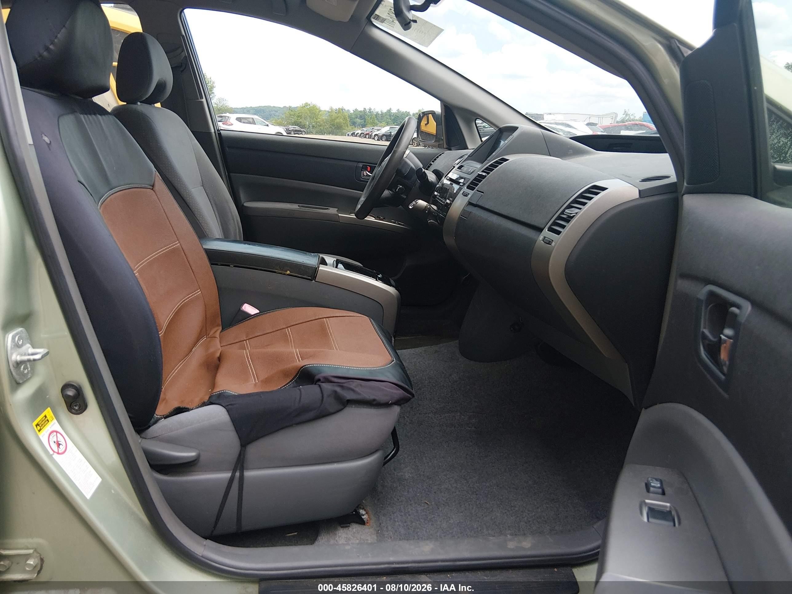 2007 Toyota Prius   Зеленый vin: JTDKB20U473233633