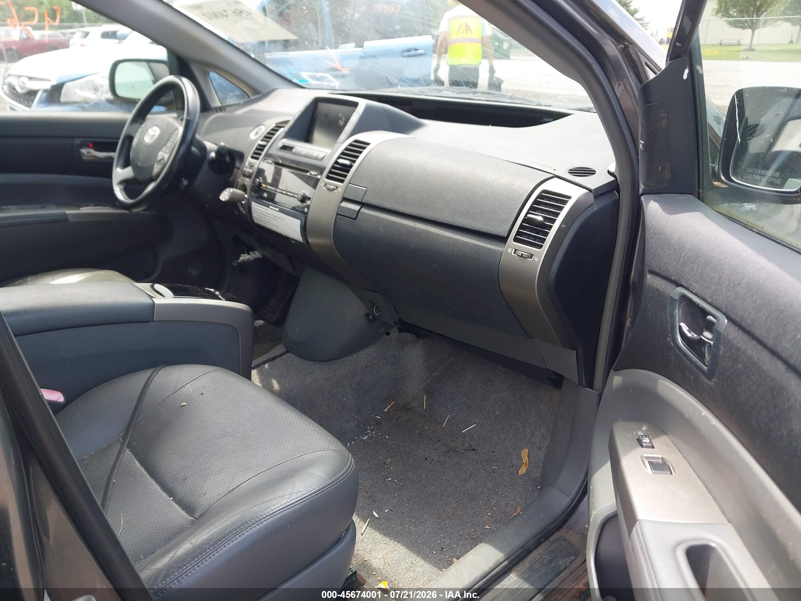 2007 Toyota Prius   Gray vin: JTDKB20U473257978