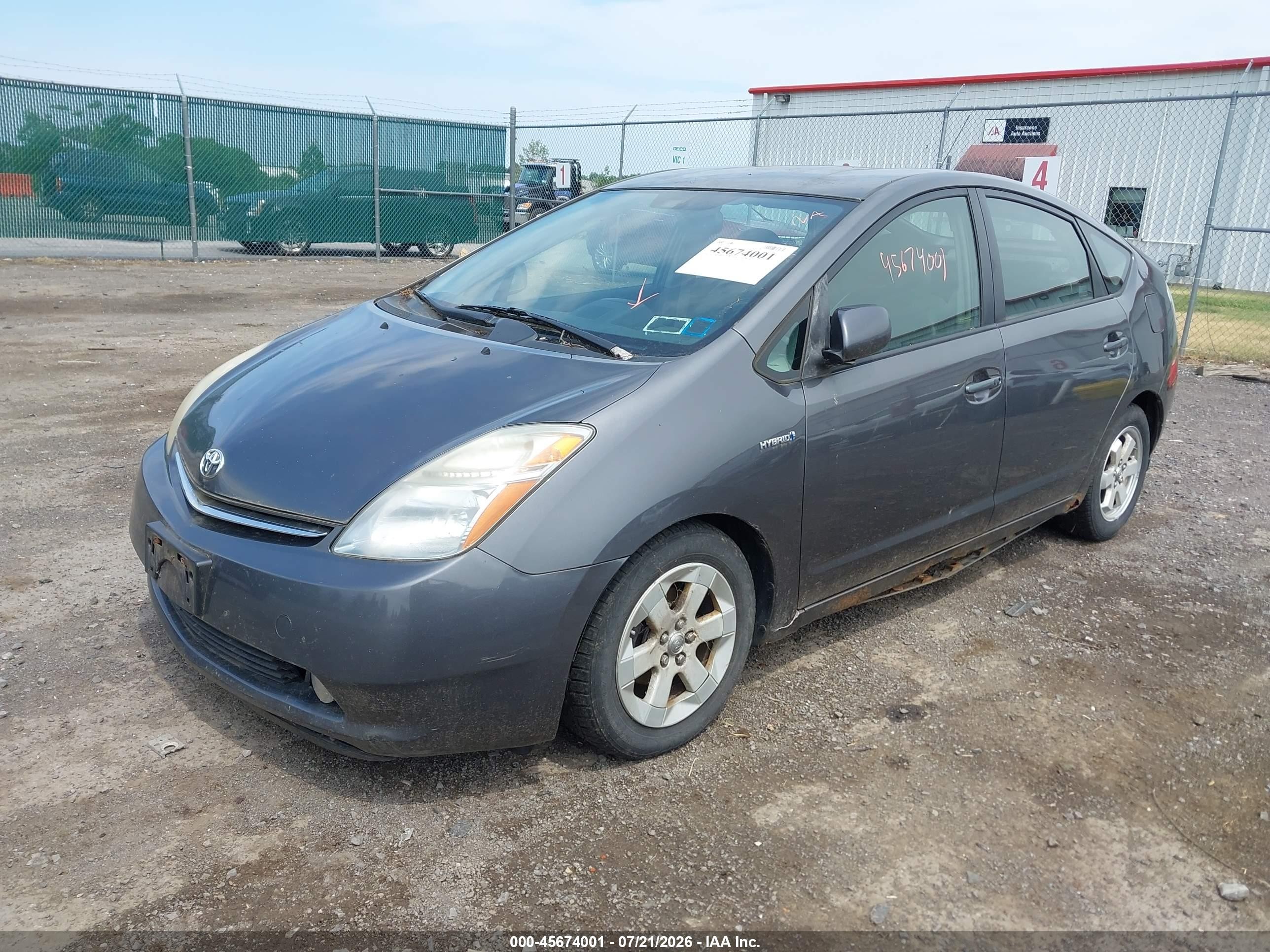 2007 Toyota Prius   Gray vin: JTDKB20U473257978