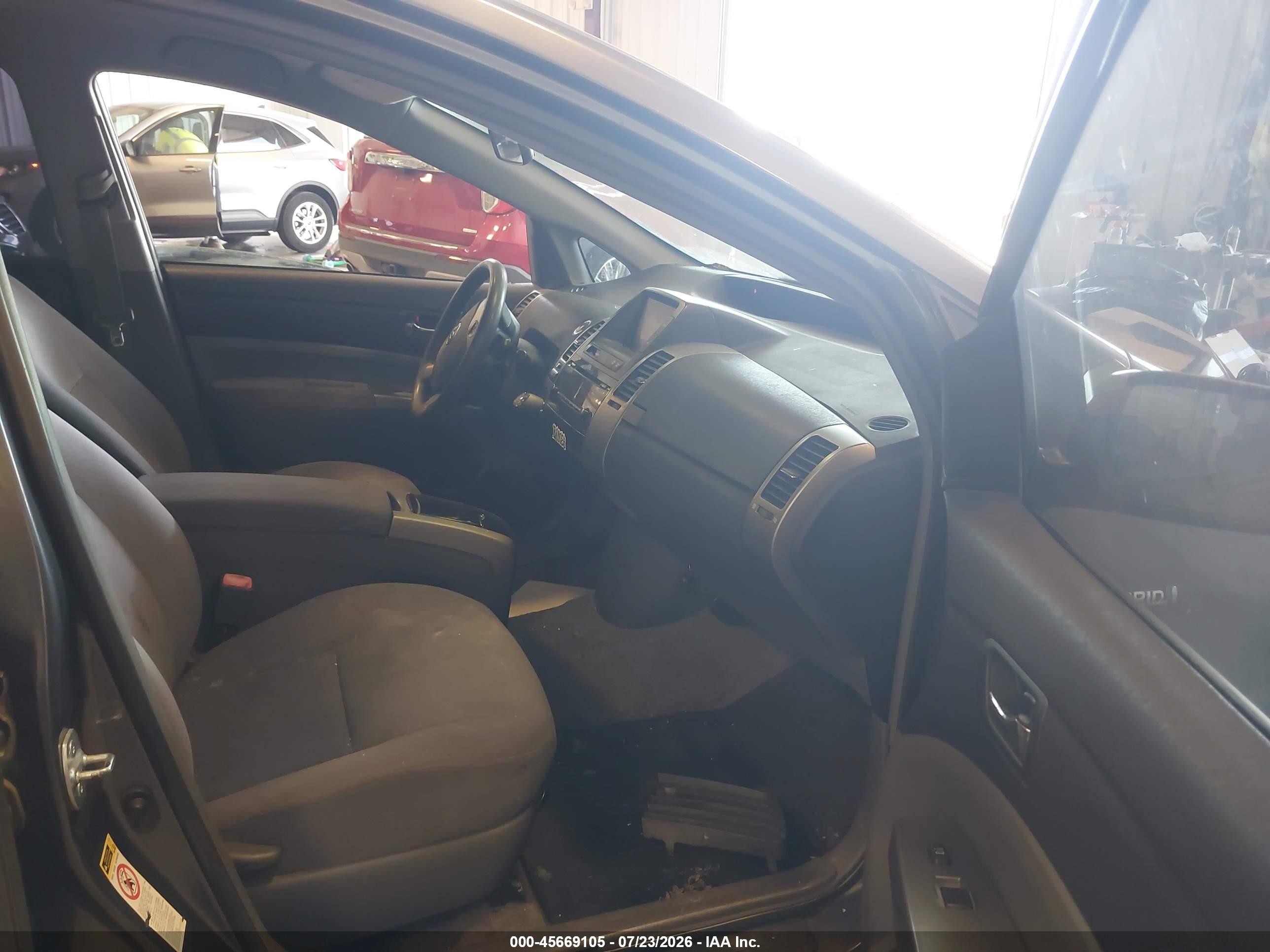 2007 Toyota Prius   Gray vin: JTDKB20U473263330