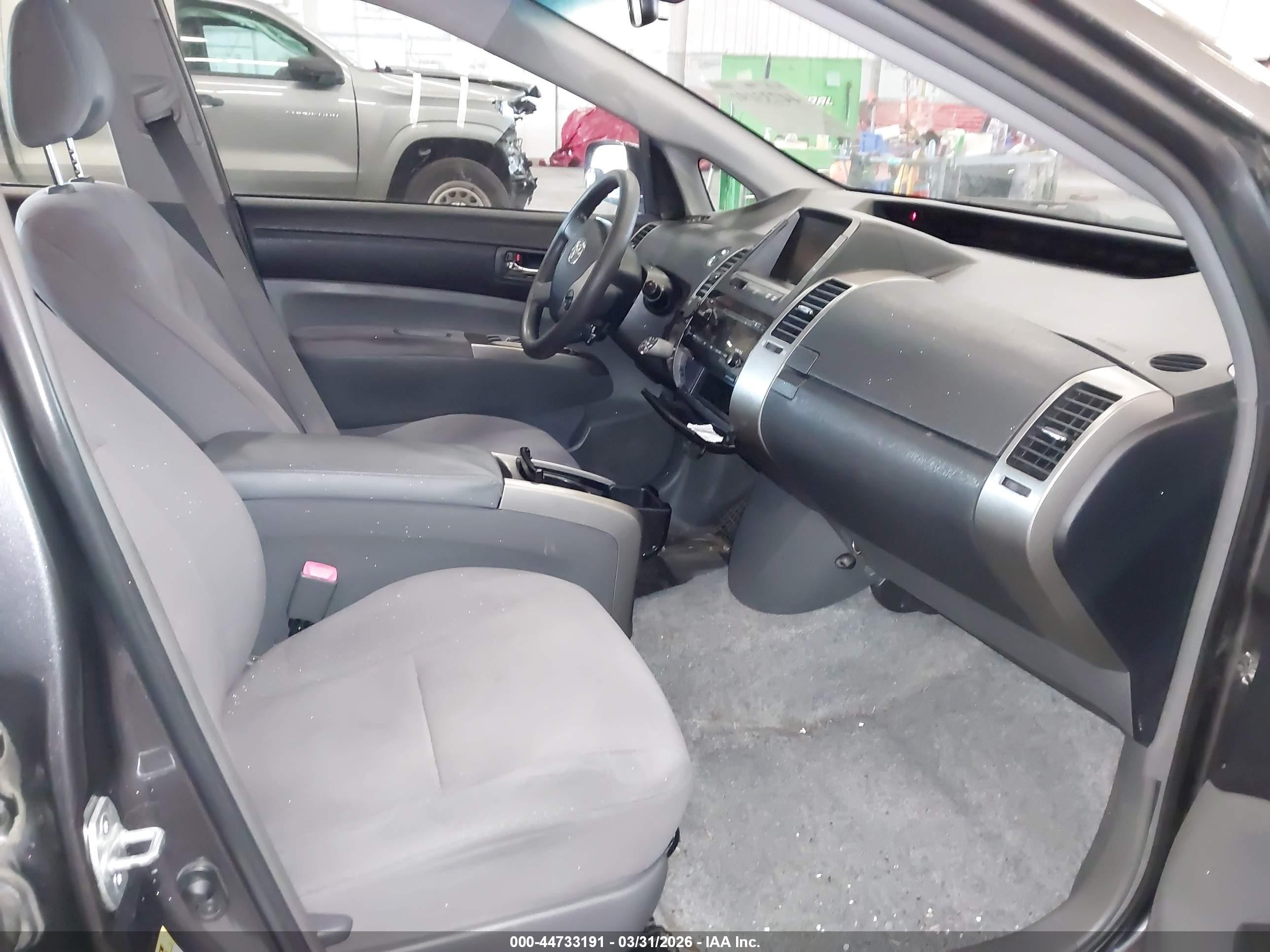 2007 Toyota Prius   Gray vin: JTDKB20U473271234