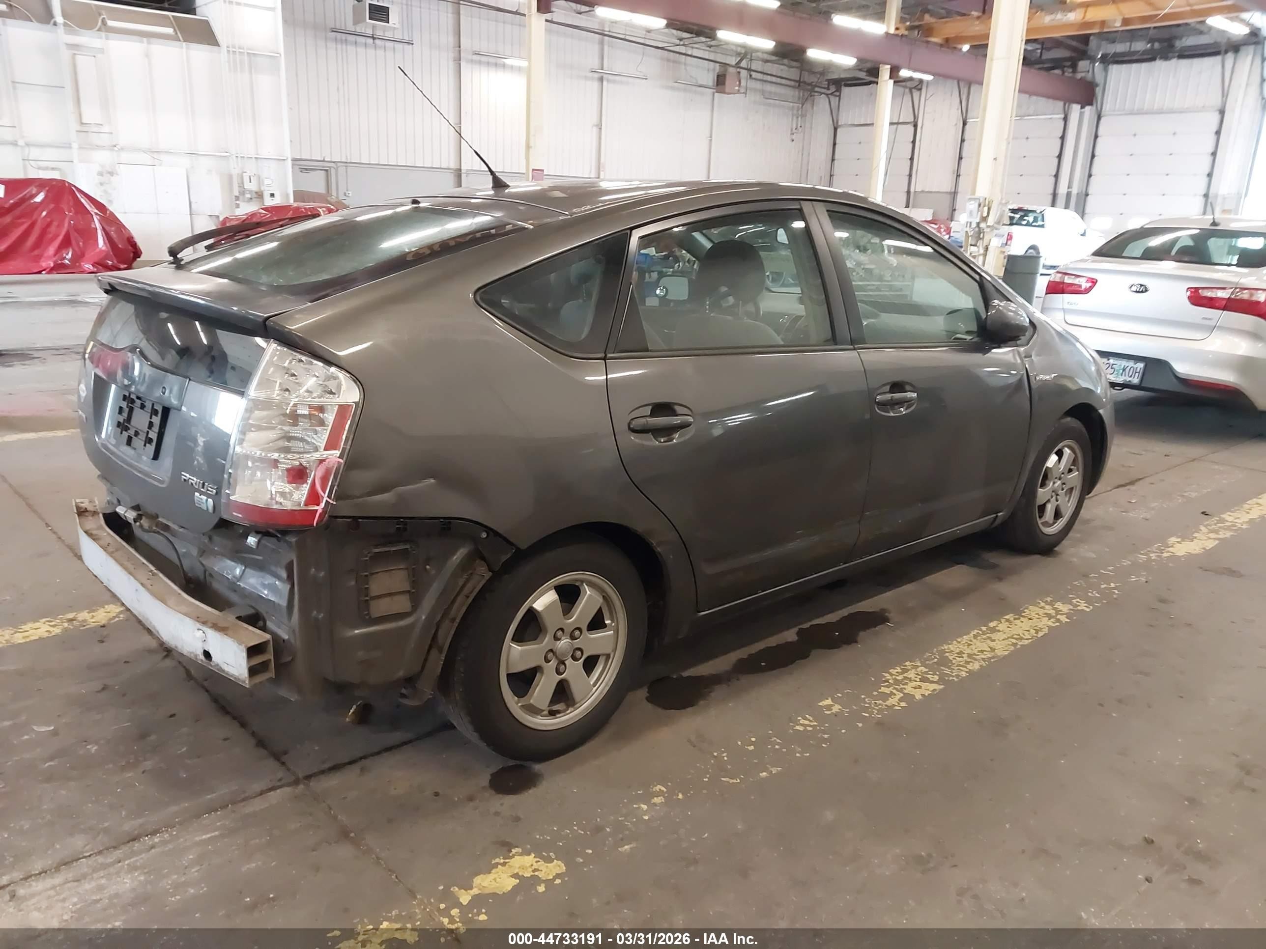 2007 Toyota Prius   Gray vin: JTDKB20U473271234