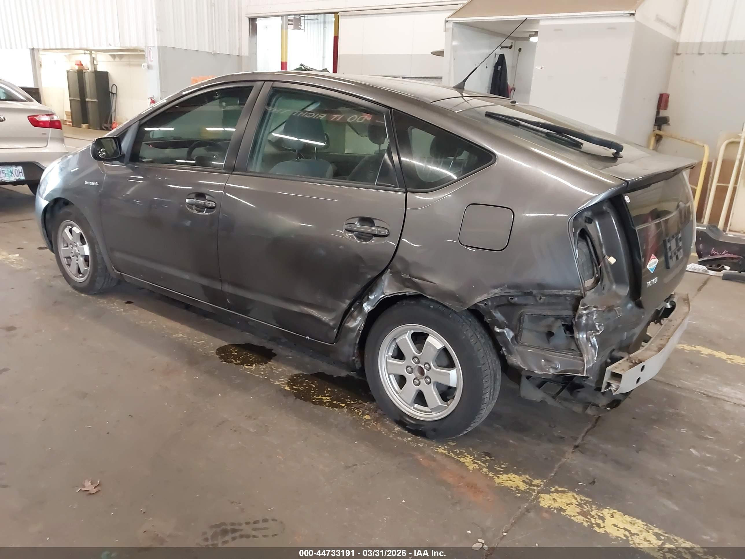 2007 Toyota Prius   Gray vin: JTDKB20U473271234