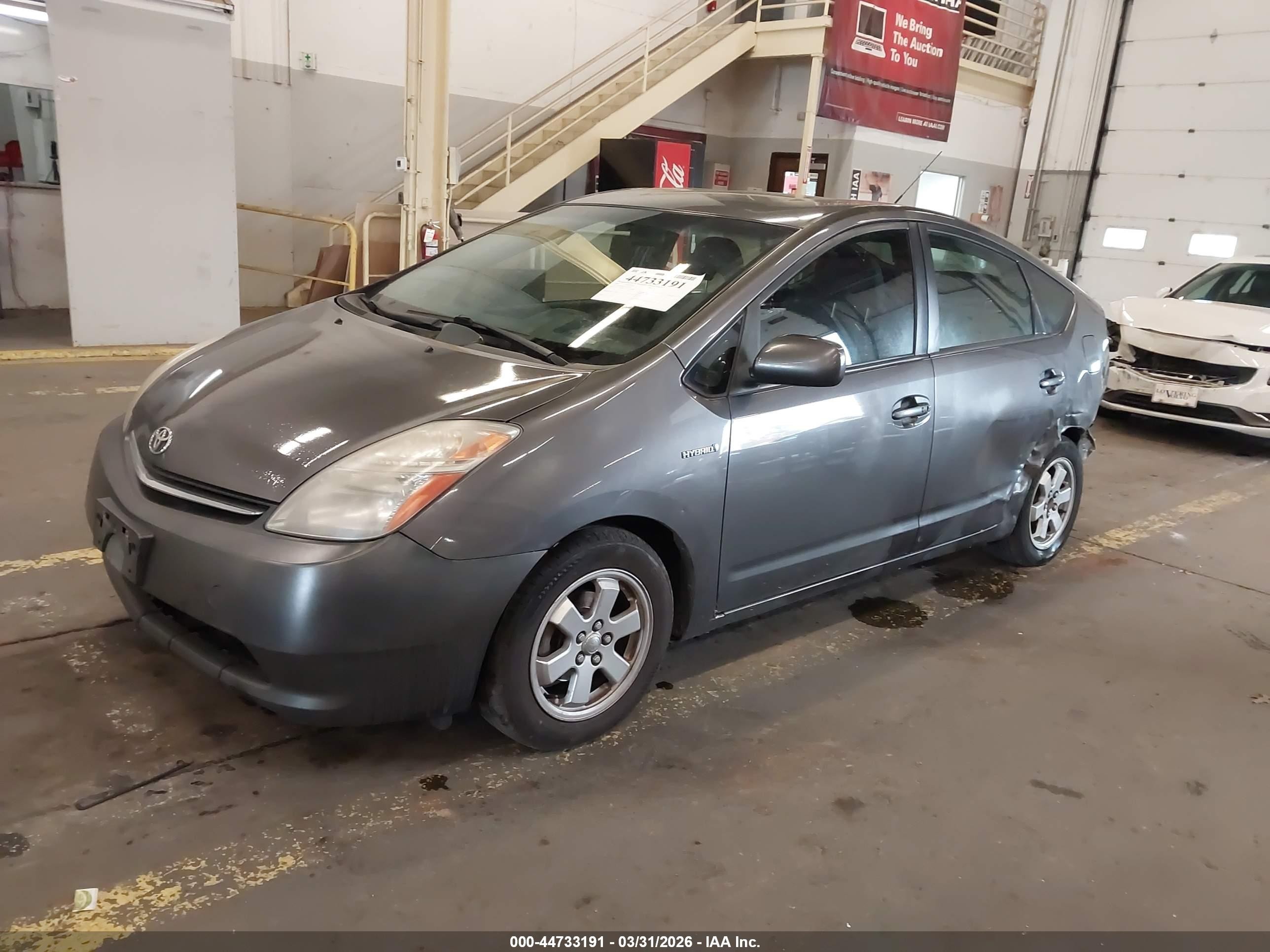 2007 Toyota Prius   Gray vin: JTDKB20U473271234
