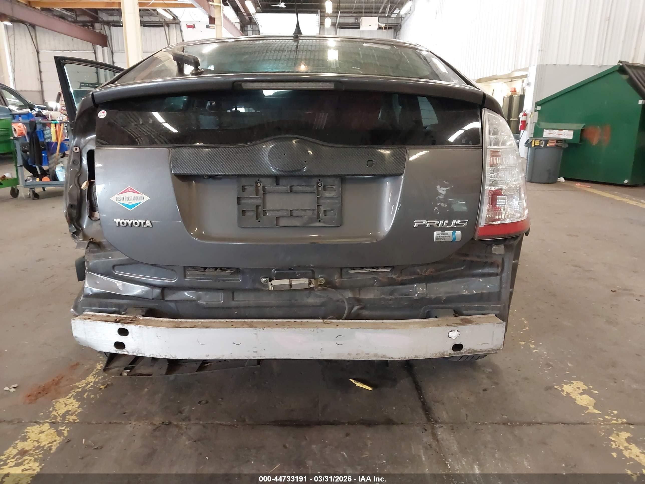 2007 Toyota Prius   Gray vin: JTDKB20U473271234