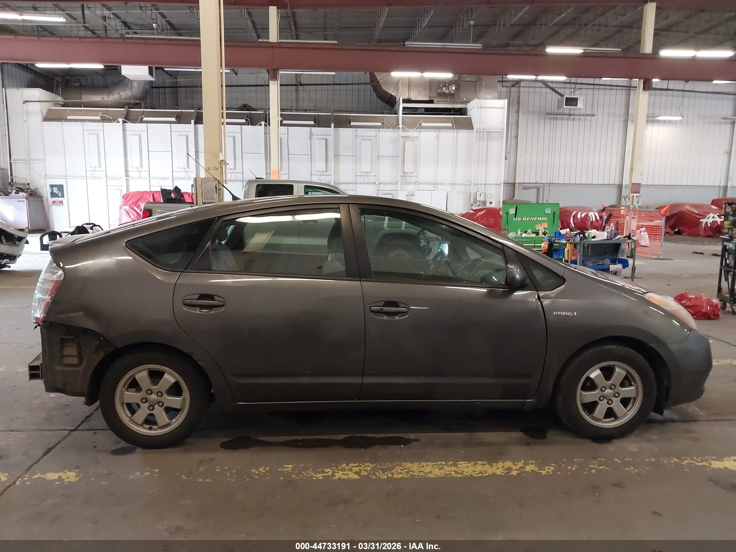2007 Toyota Prius   Gray vin: JTDKB20U473271234