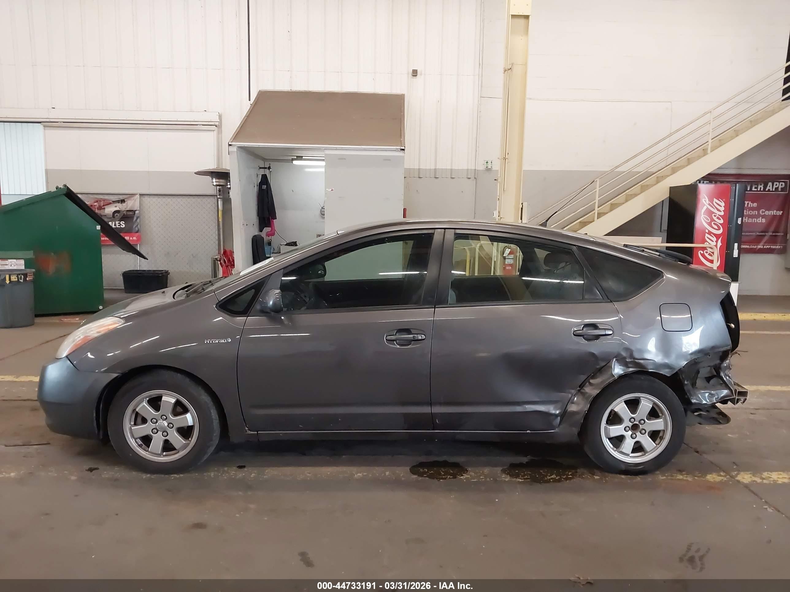 2007 Toyota Prius   Gray vin: JTDKB20U473271234