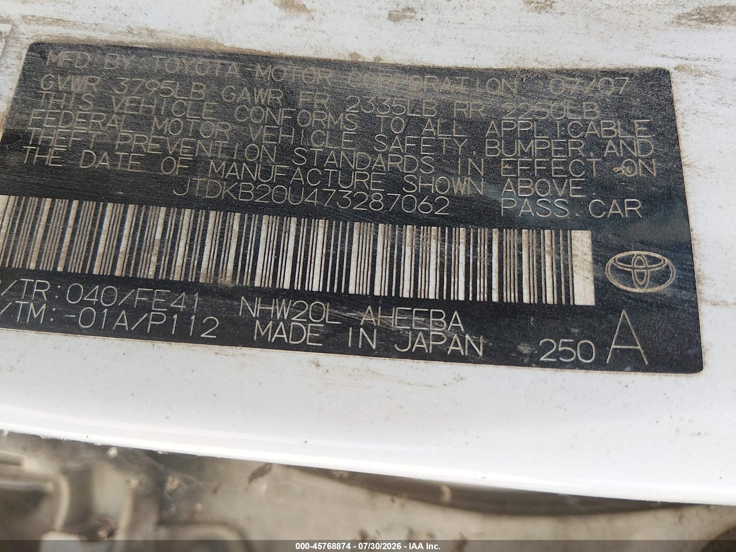 2007 Toyota Prius   Белый vin: JTDKB20U473287062