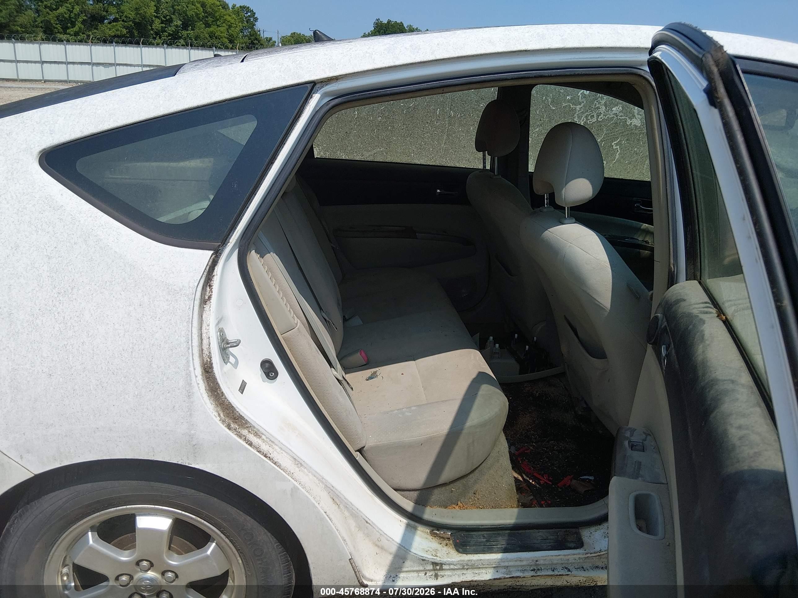 2007 Toyota Prius   Белый vin: JTDKB20U473287062