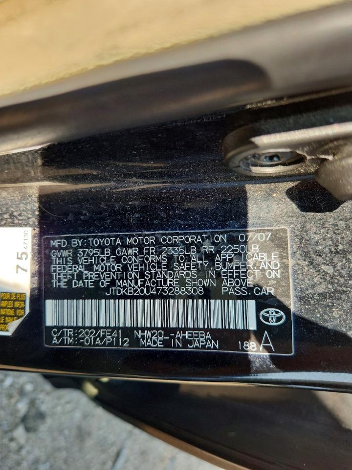 2007 Toyota Prius Base Black vin: JTDKB20U473288308