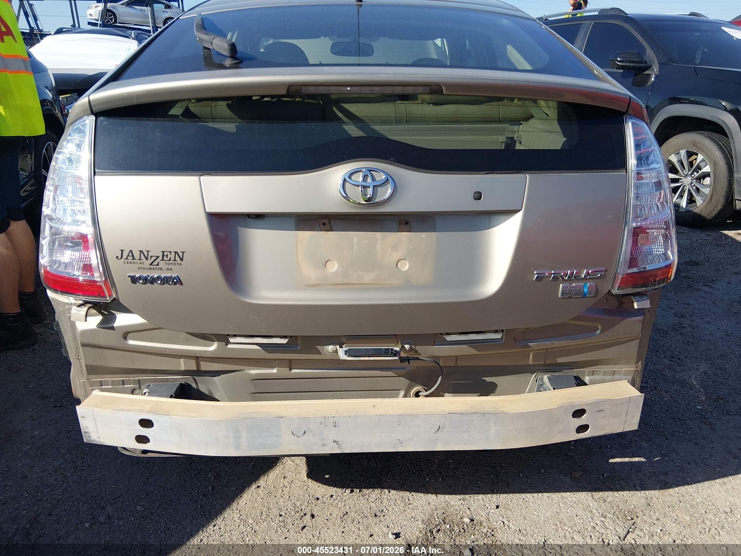 2007 Toyota Prius   Gold vin: JTDKB20U473289720