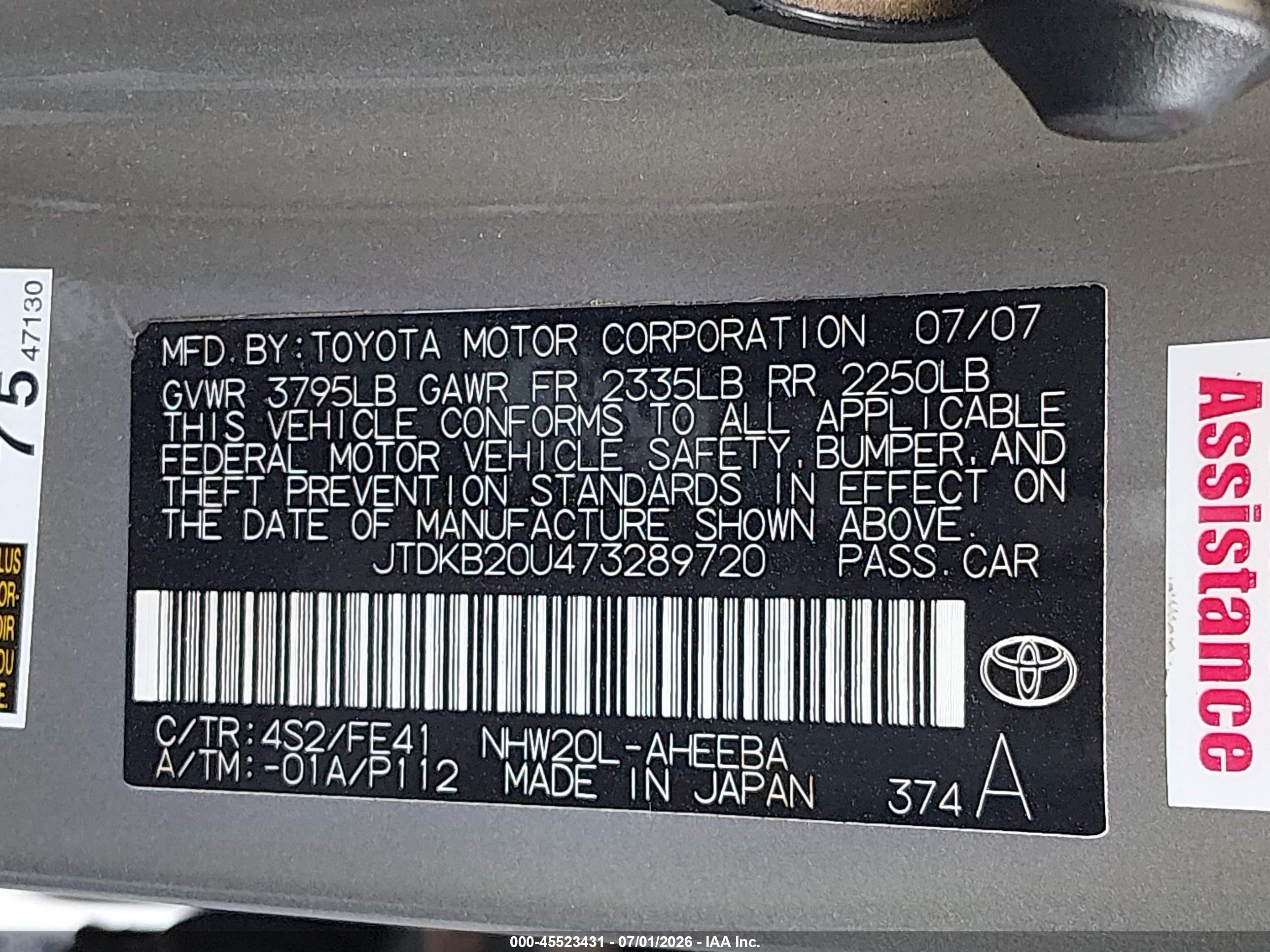 2007 Toyota Prius   Gold vin: JTDKB20U473289720