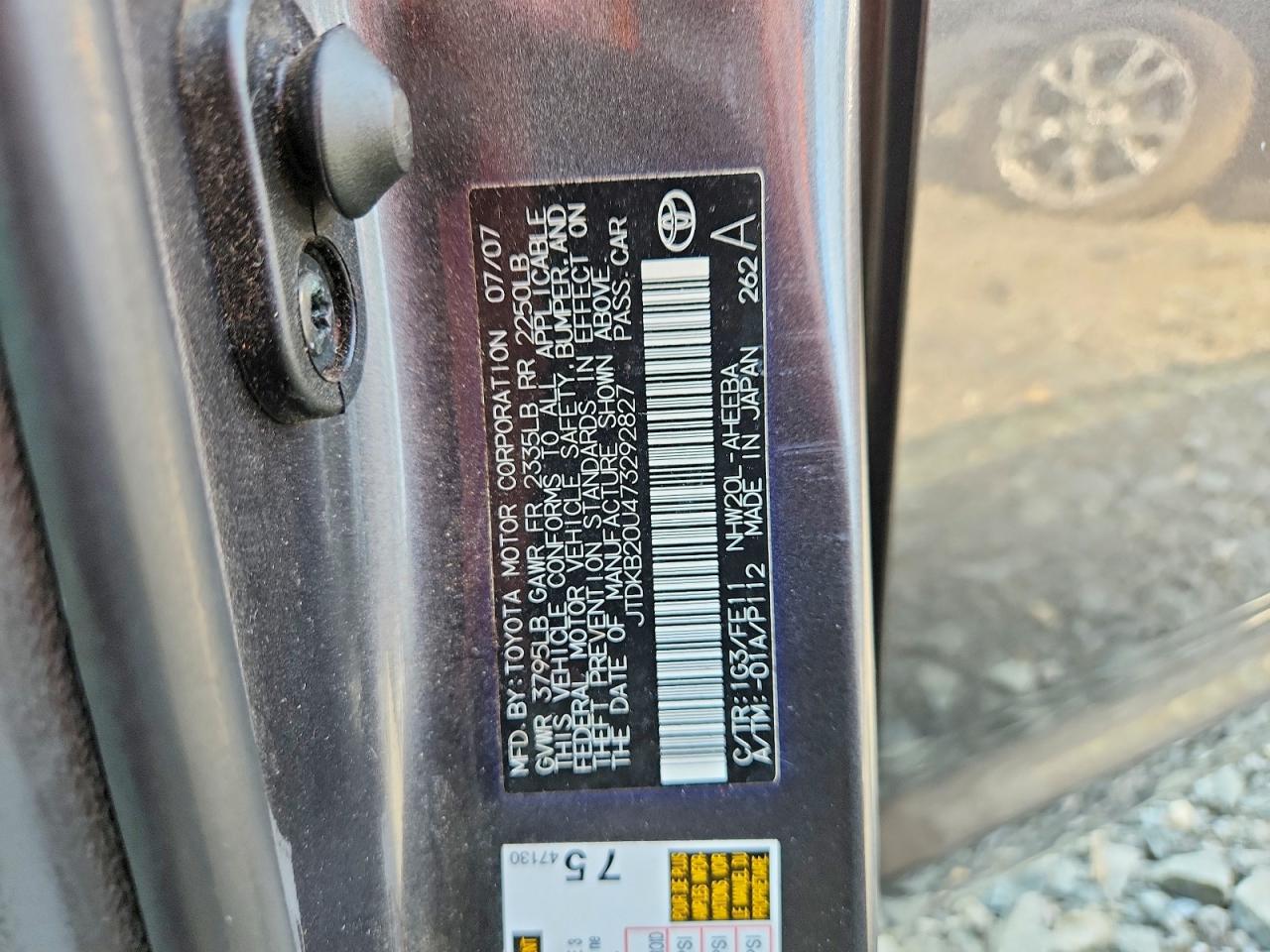 2007 Toyota Prius Base Gray vin: JTDKB20U473292827