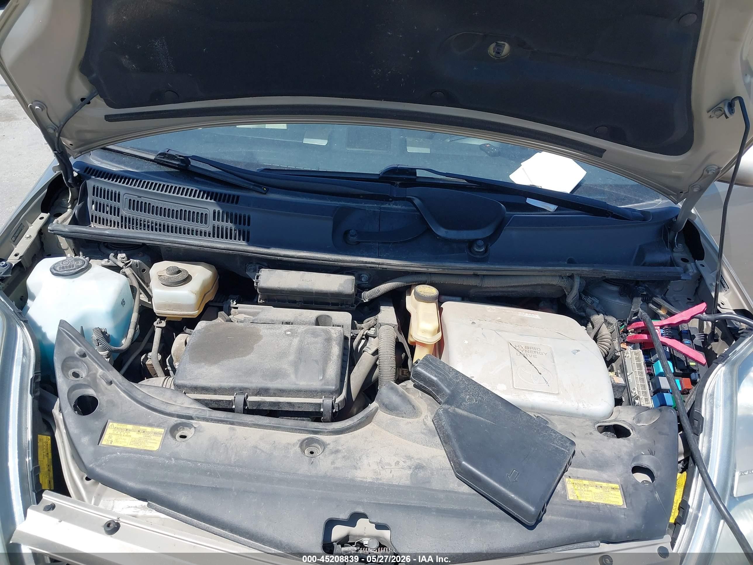 2007 Toyota Prius Желто-коричневый vin: JTDKB20U473293556