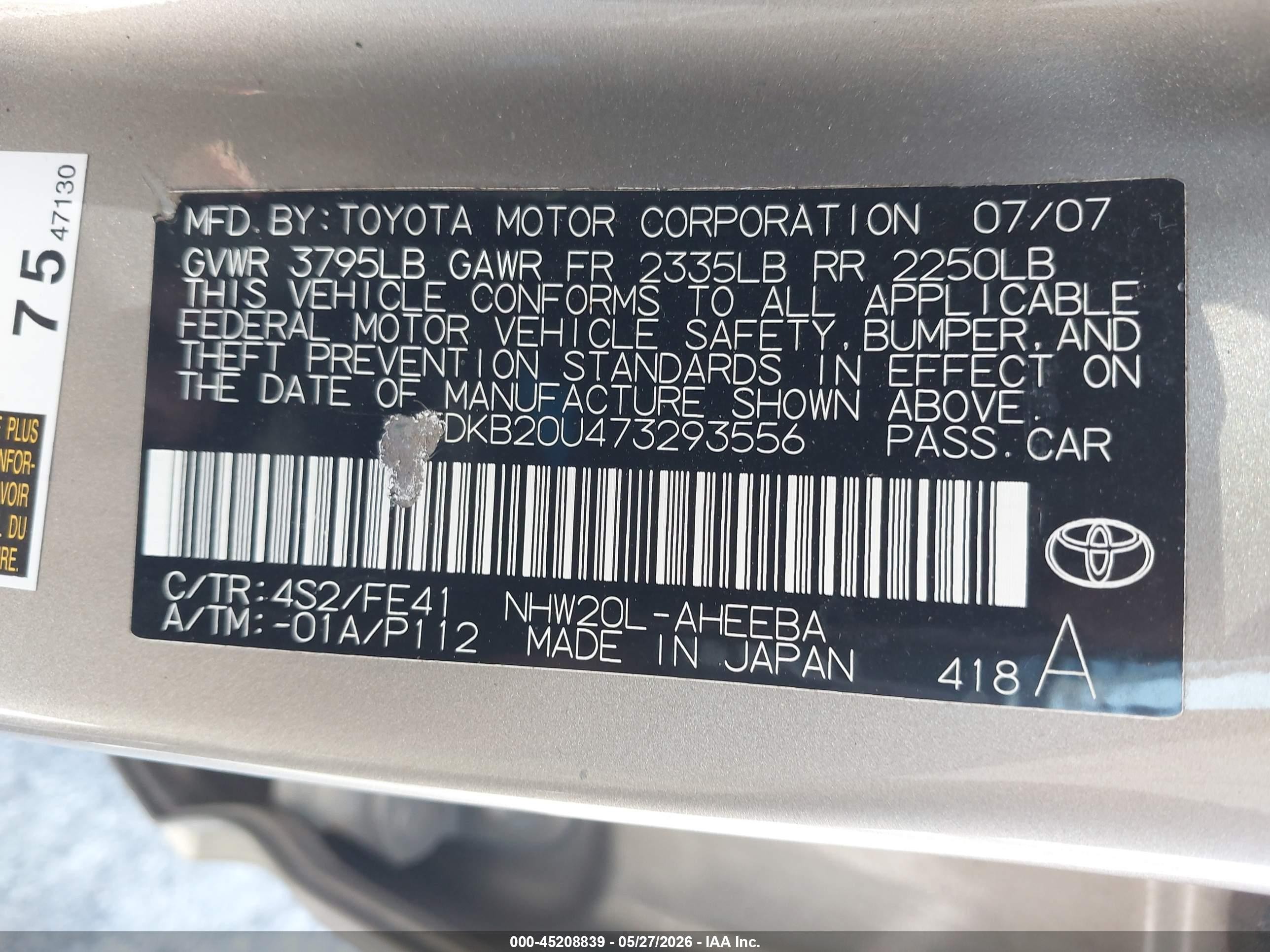 2007 Toyota Prius Желто-коричневый vin: JTDKB20U473293556