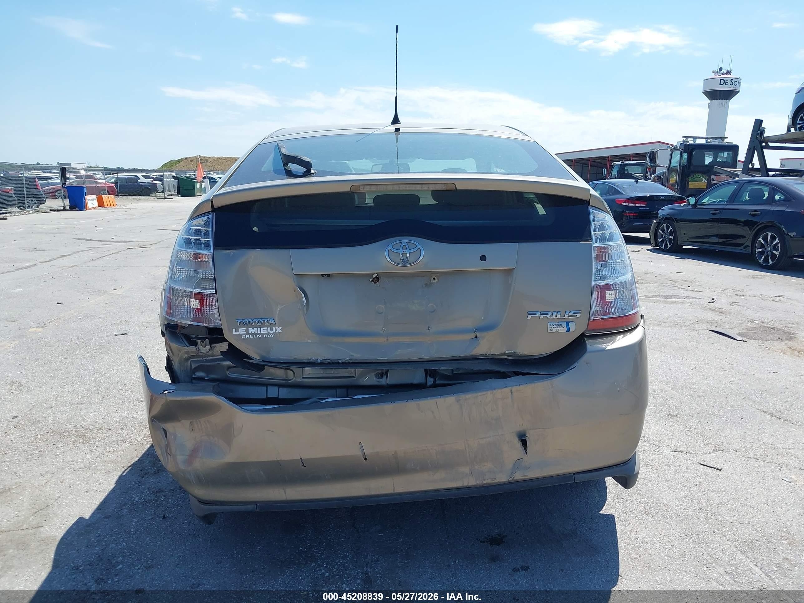 2007 Toyota Prius Желто-коричневый vin: JTDKB20U473293556
