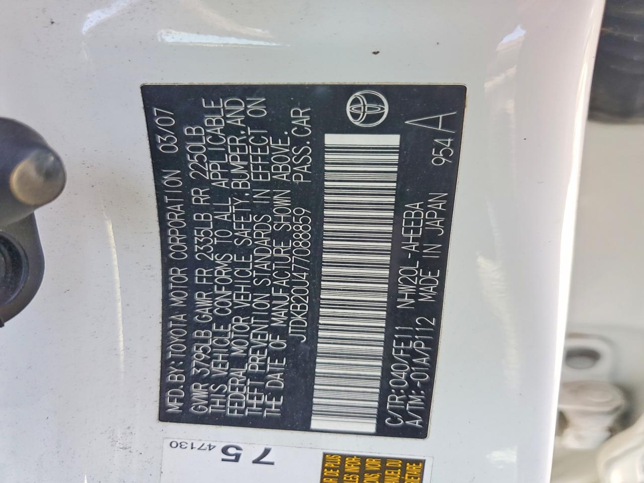 2007 Toyota Prius Base Белый vin: JTDKB20U477088859