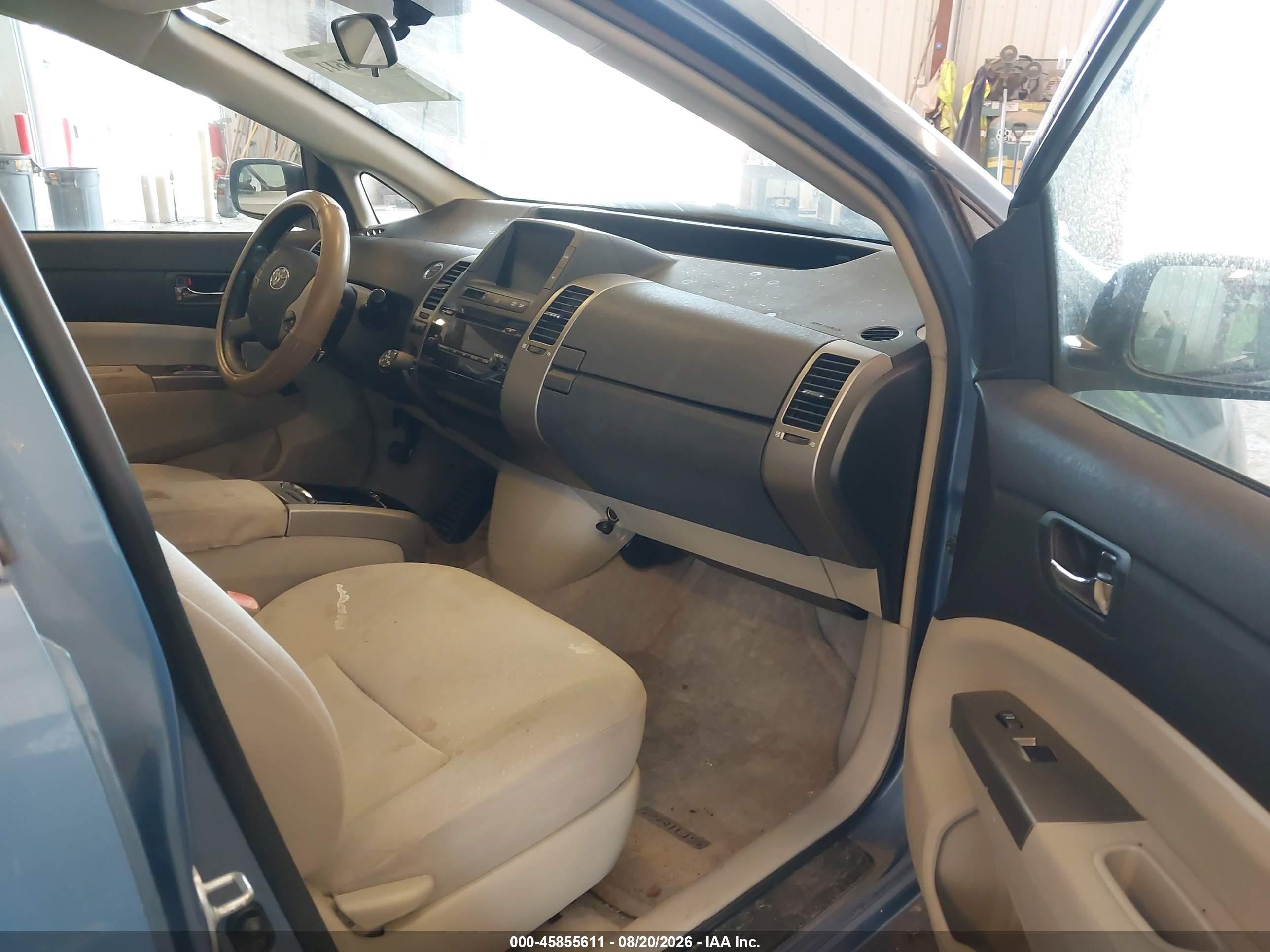 2007 Toyota Prius   Blue vin: JTDKB20U477556007