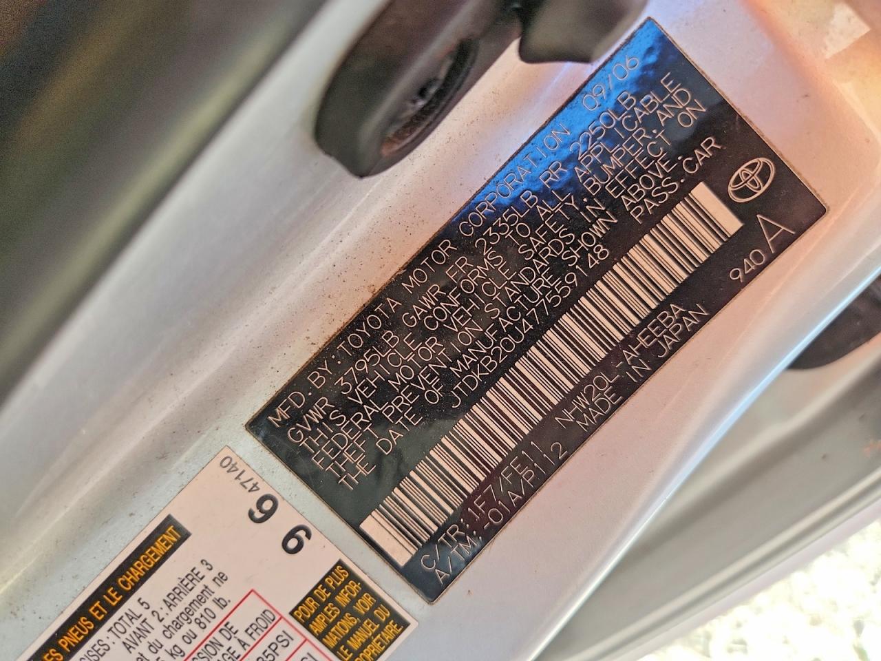 2007 Toyota Prius Touring Gray vin: JTDKB20U477559148