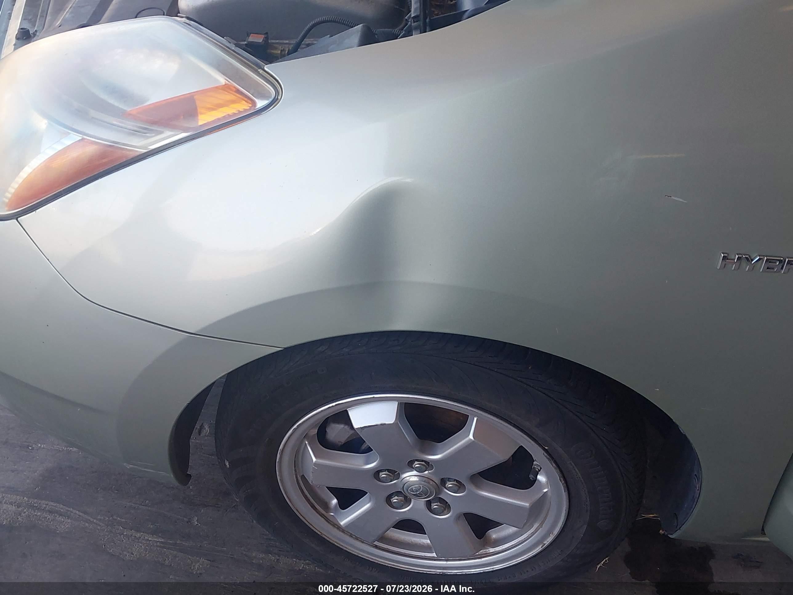 2007 Toyota Prius   Зеленый vin: JTDKB20U477562440