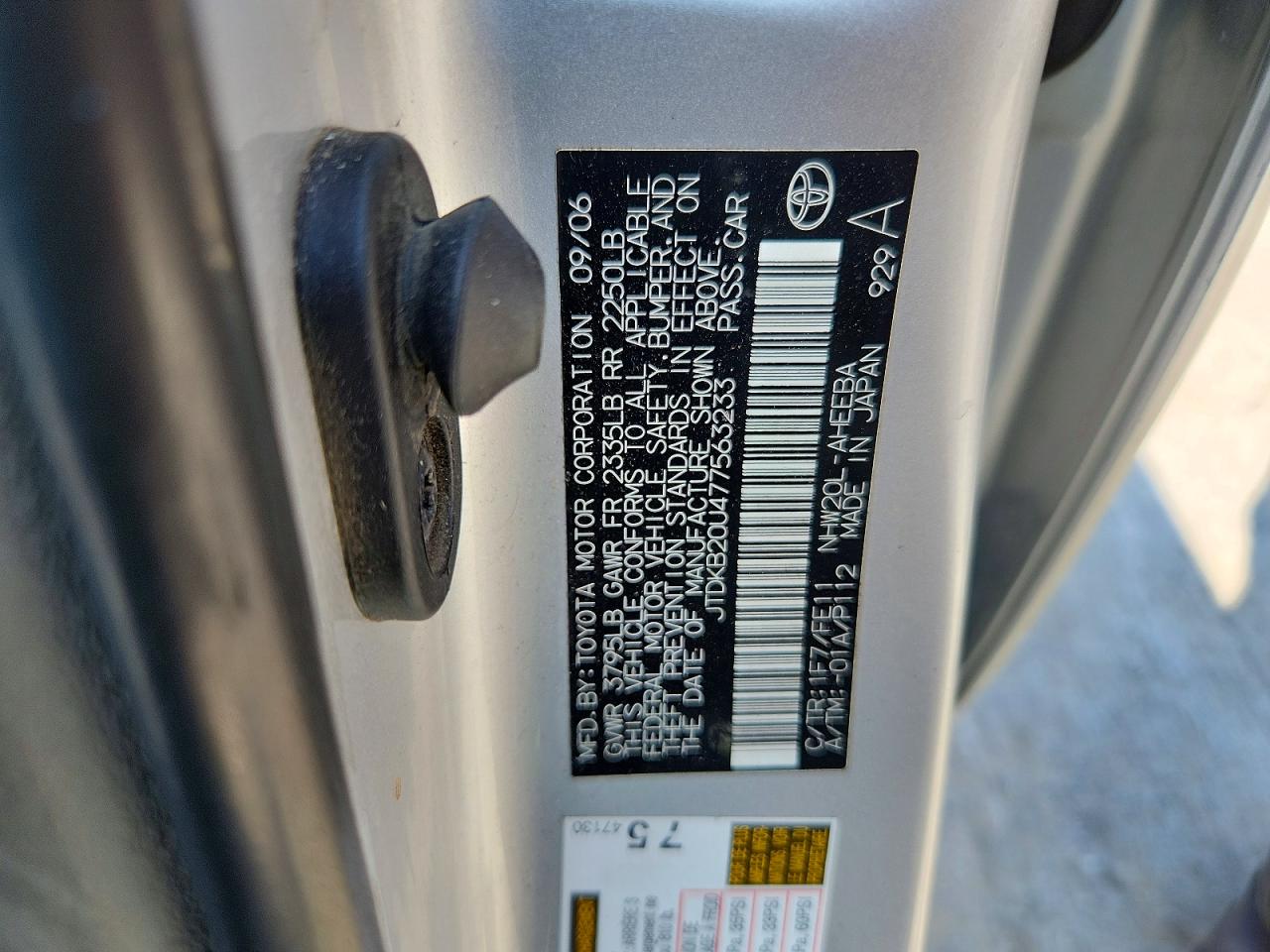 2007 Toyota Prius Base Silver vin: JTDKB20U477563233