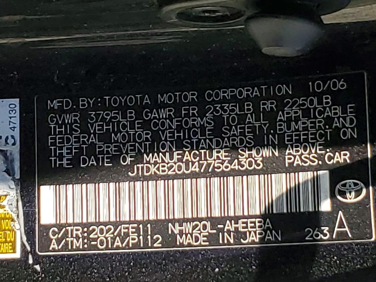 2007 Toyota Prius Base Black vin: JTDKB20U477564303