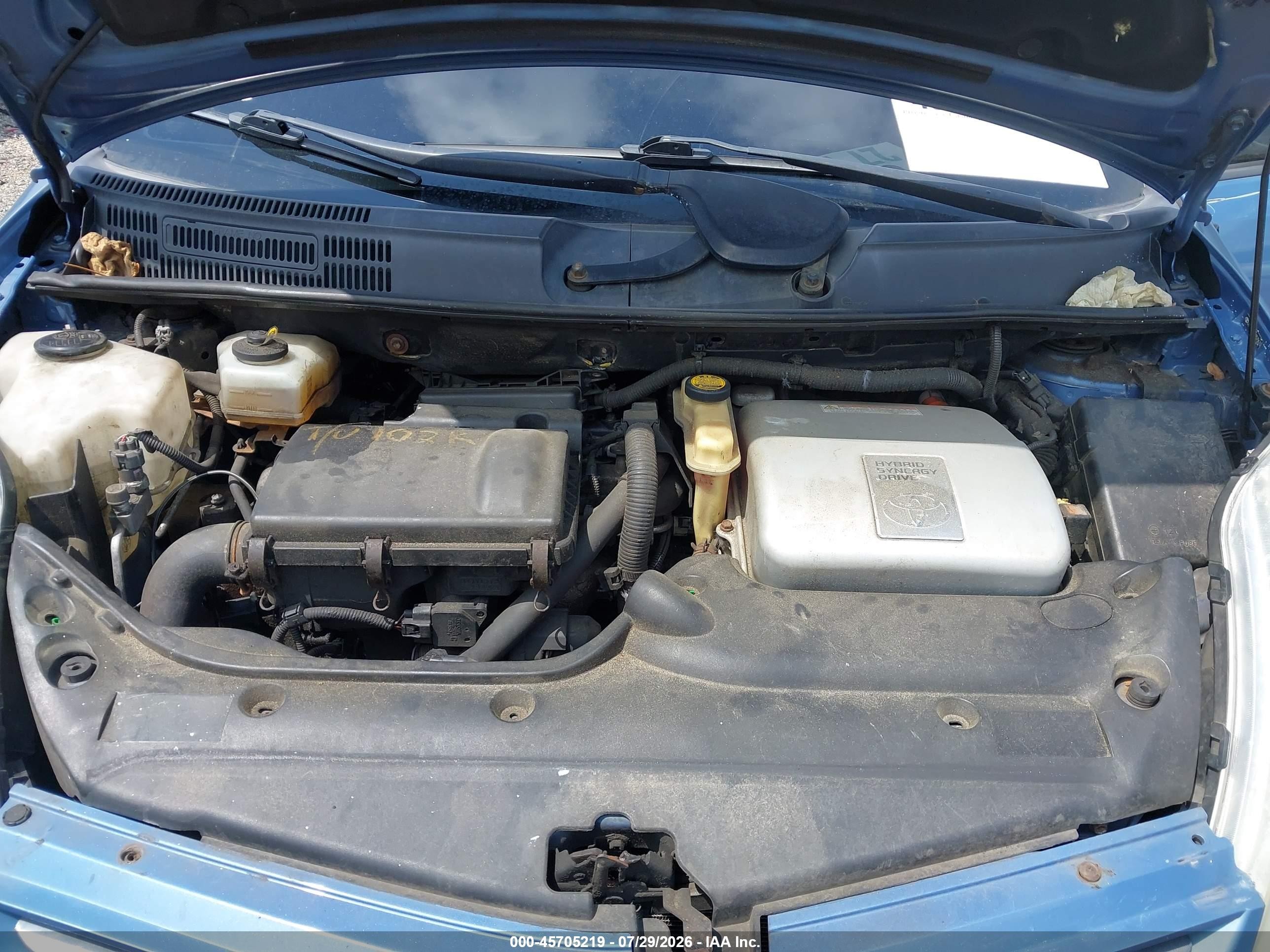 2007 Toyota Prius   Blue vin: JTDKB20U477575673