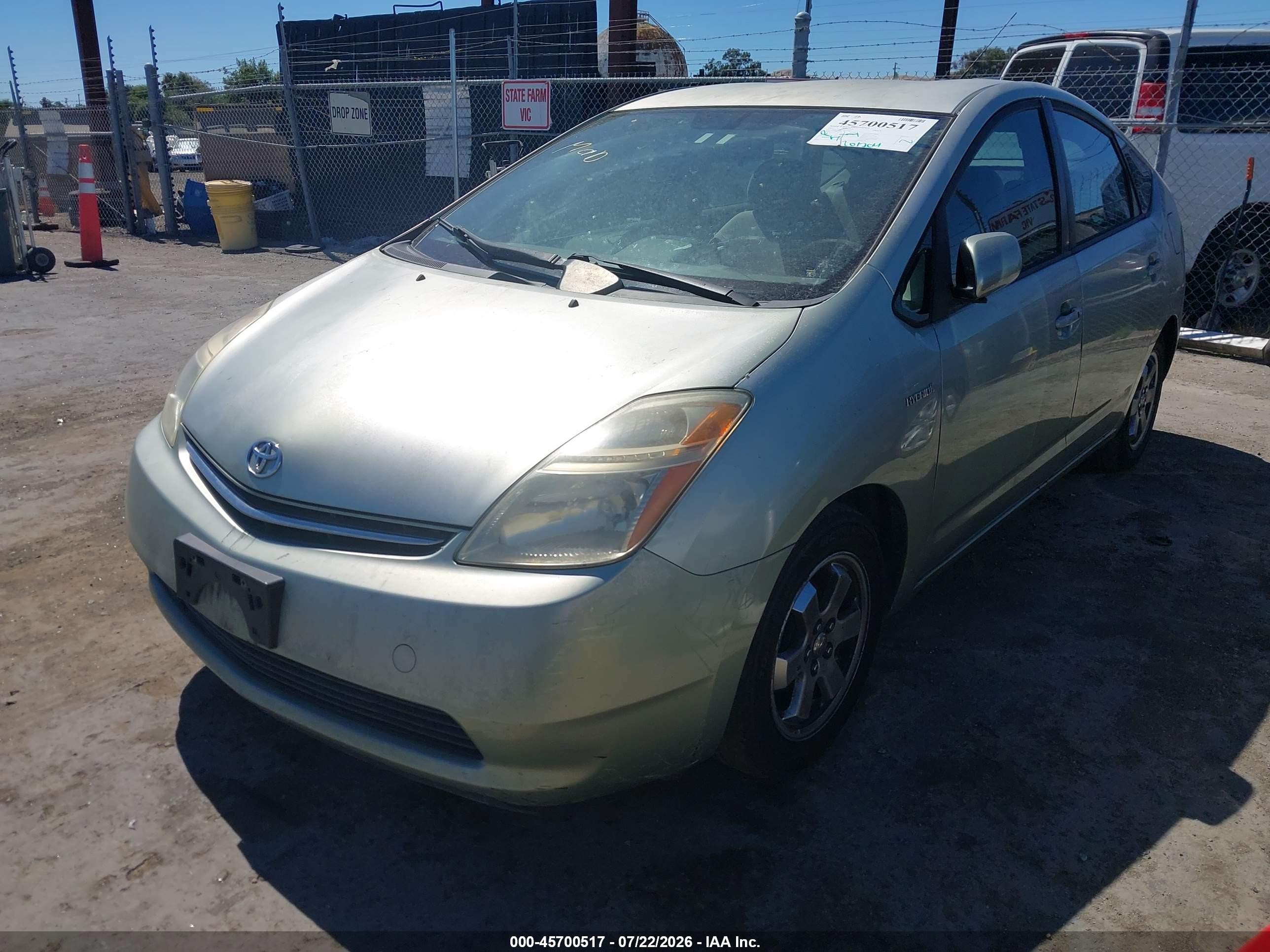 2007 Toyota Prius Зеленый vin: JTDKB20U477576435