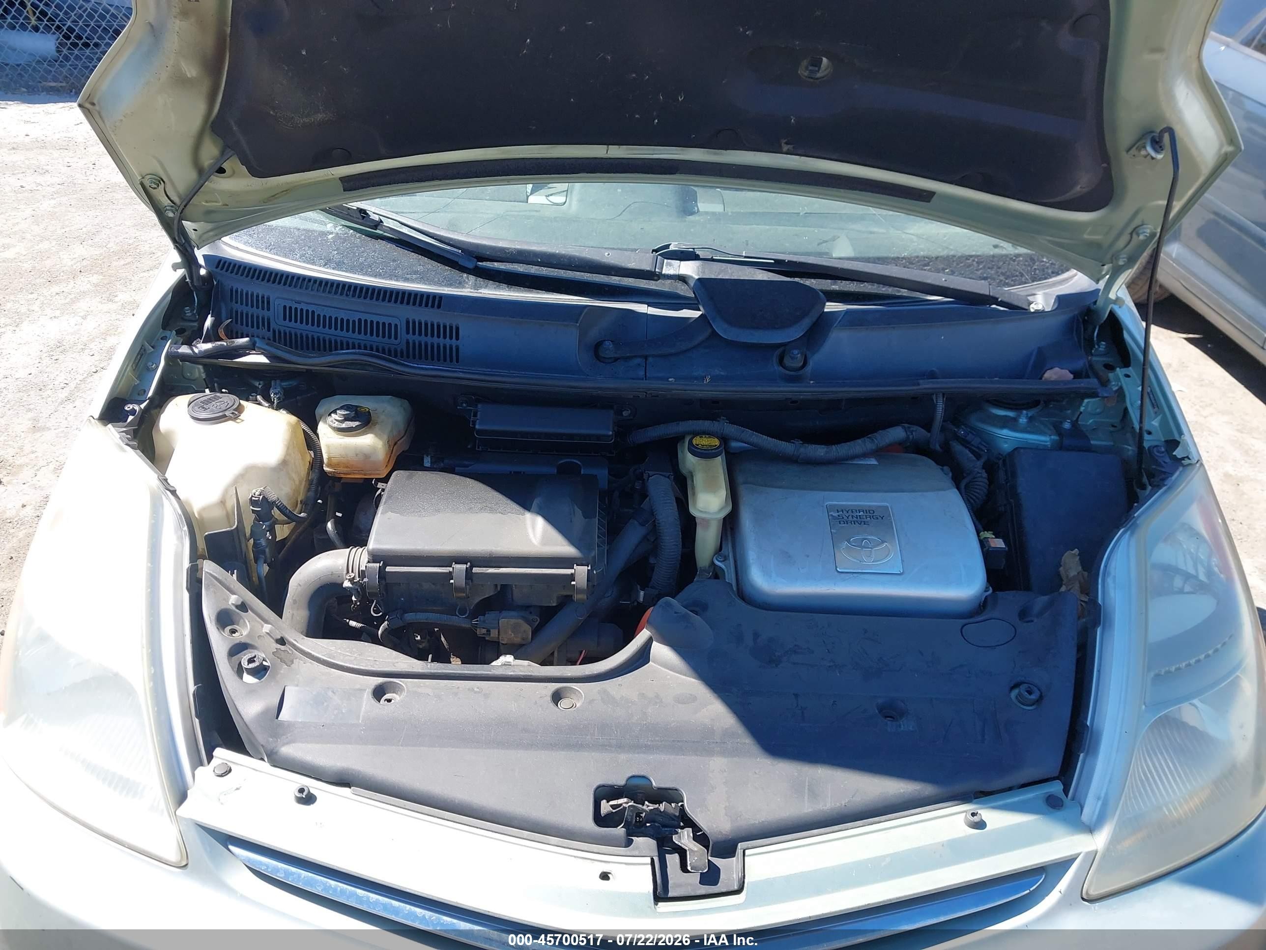 2007 Toyota Prius Зеленый vin: JTDKB20U477576435