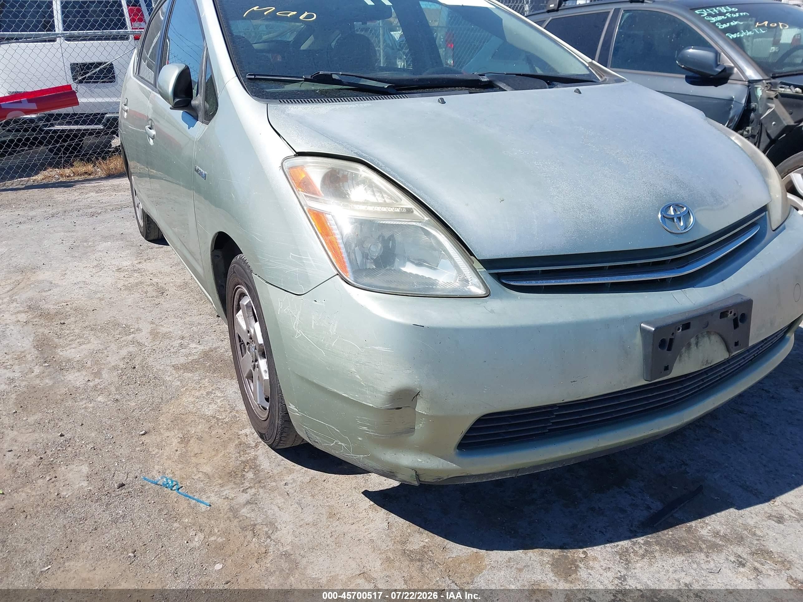 2007 Toyota Prius Зеленый vin: JTDKB20U477576435