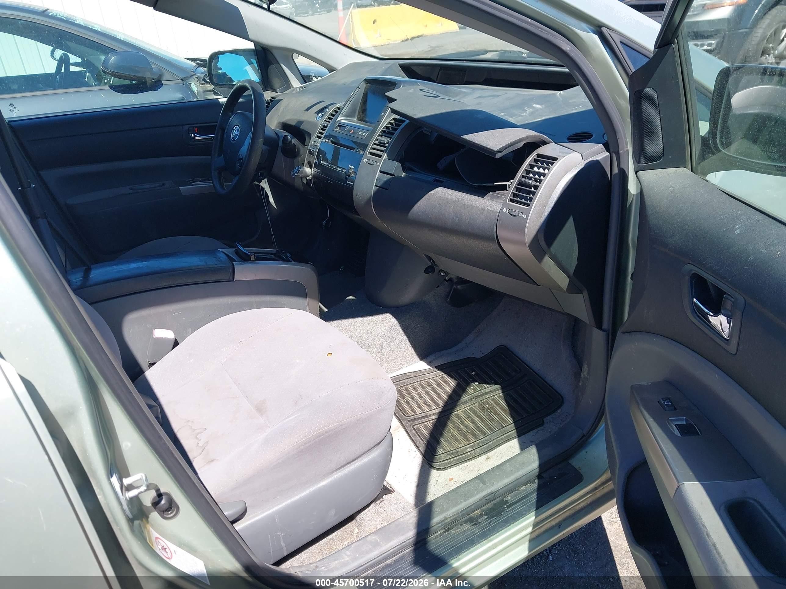 2007 Toyota Prius Зеленый vin: JTDKB20U477576435