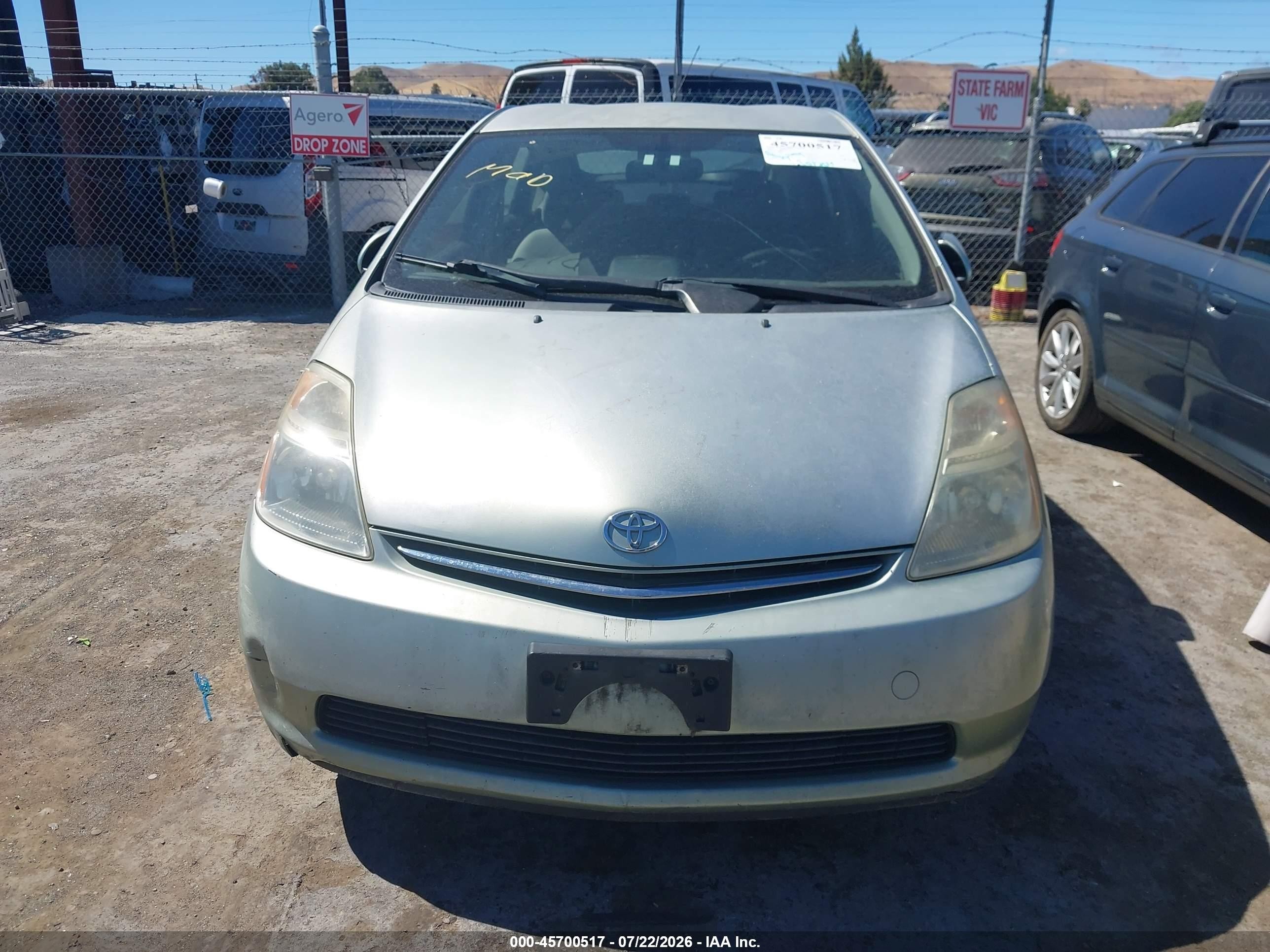 2007 Toyota Prius Зеленый vin: JTDKB20U477576435