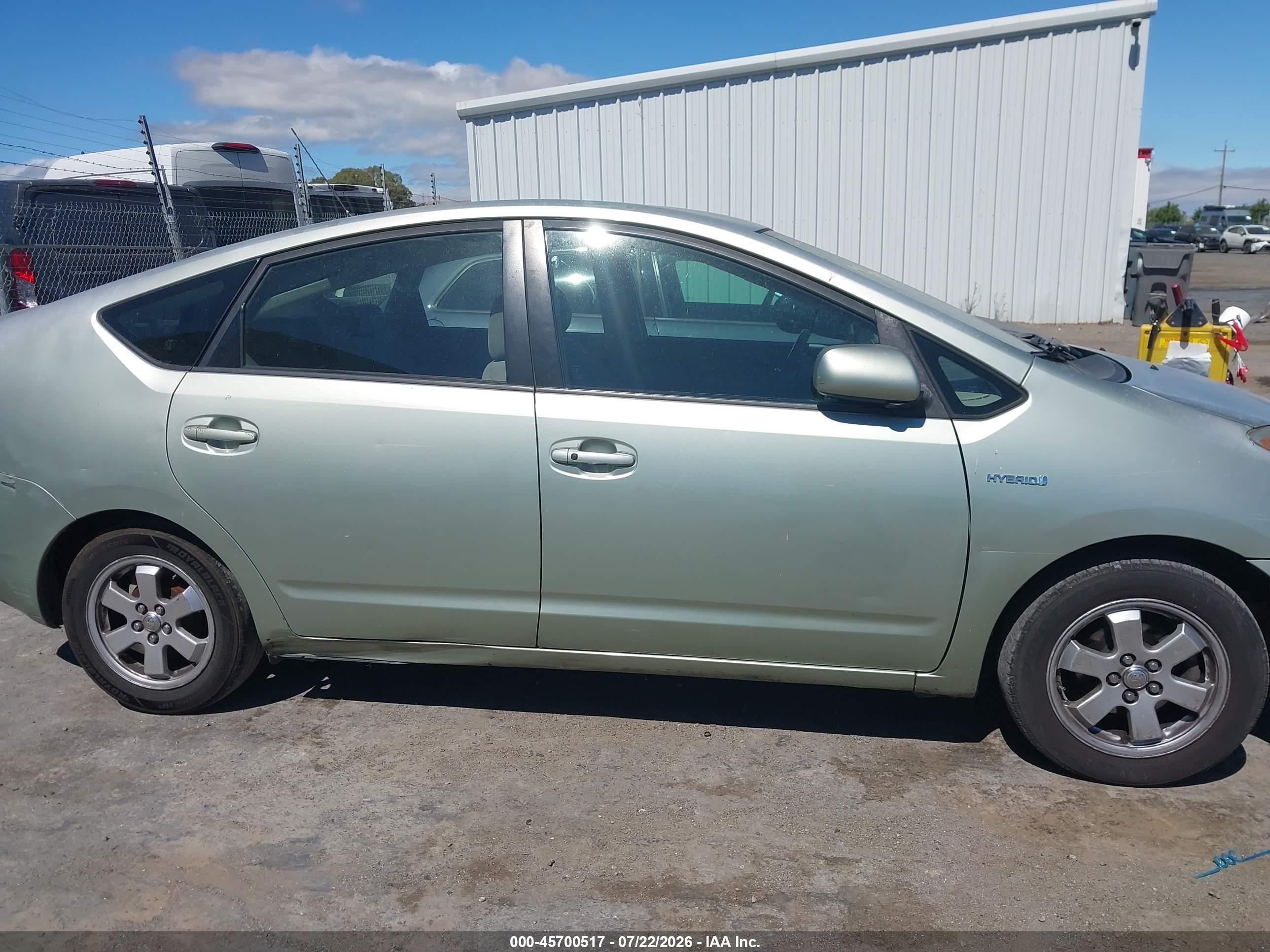 2007 Toyota Prius Зеленый vin: JTDKB20U477576435
