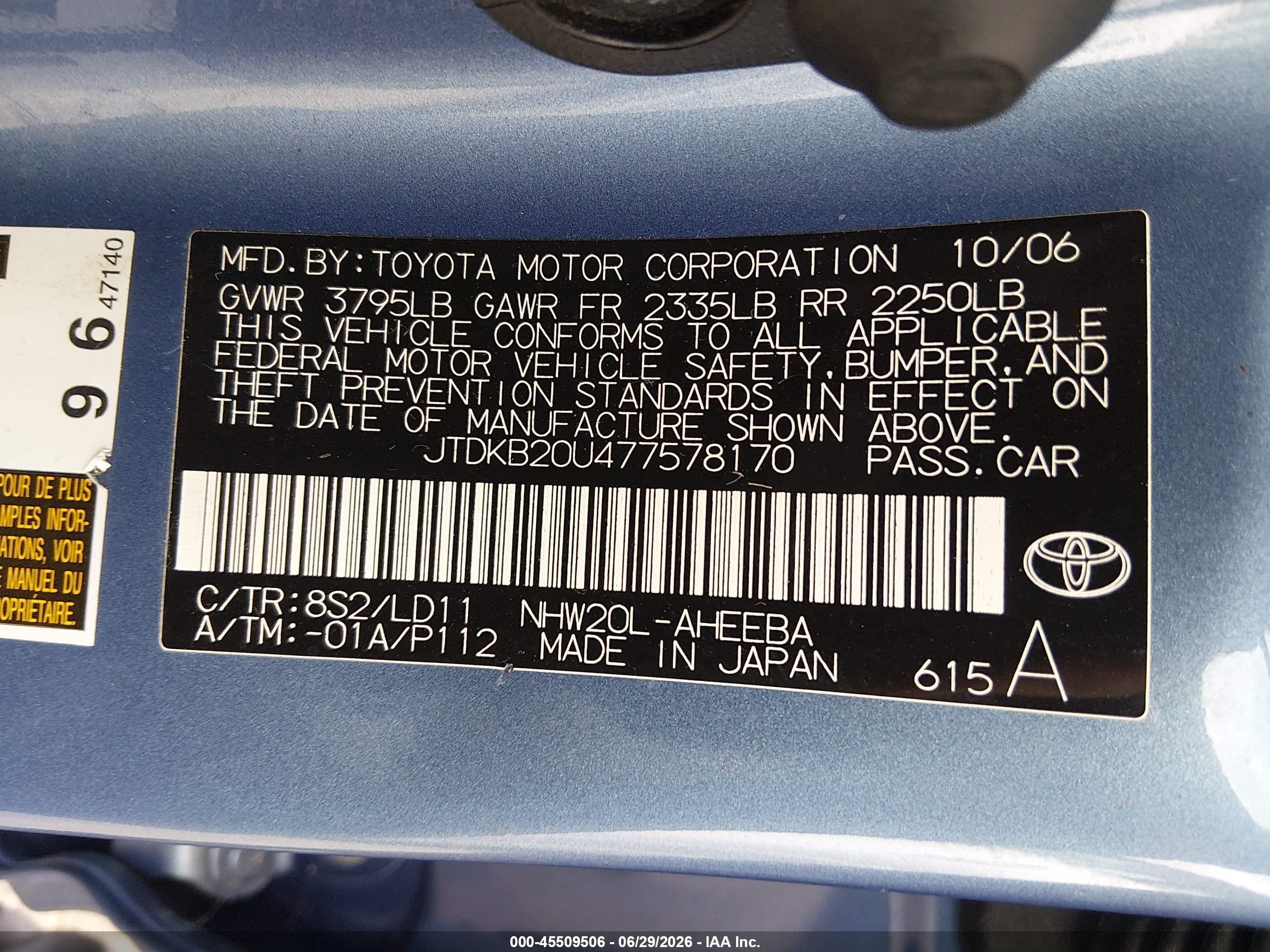 2007 Toyota Prius Touring Blue vin: JTDKB20U477578170