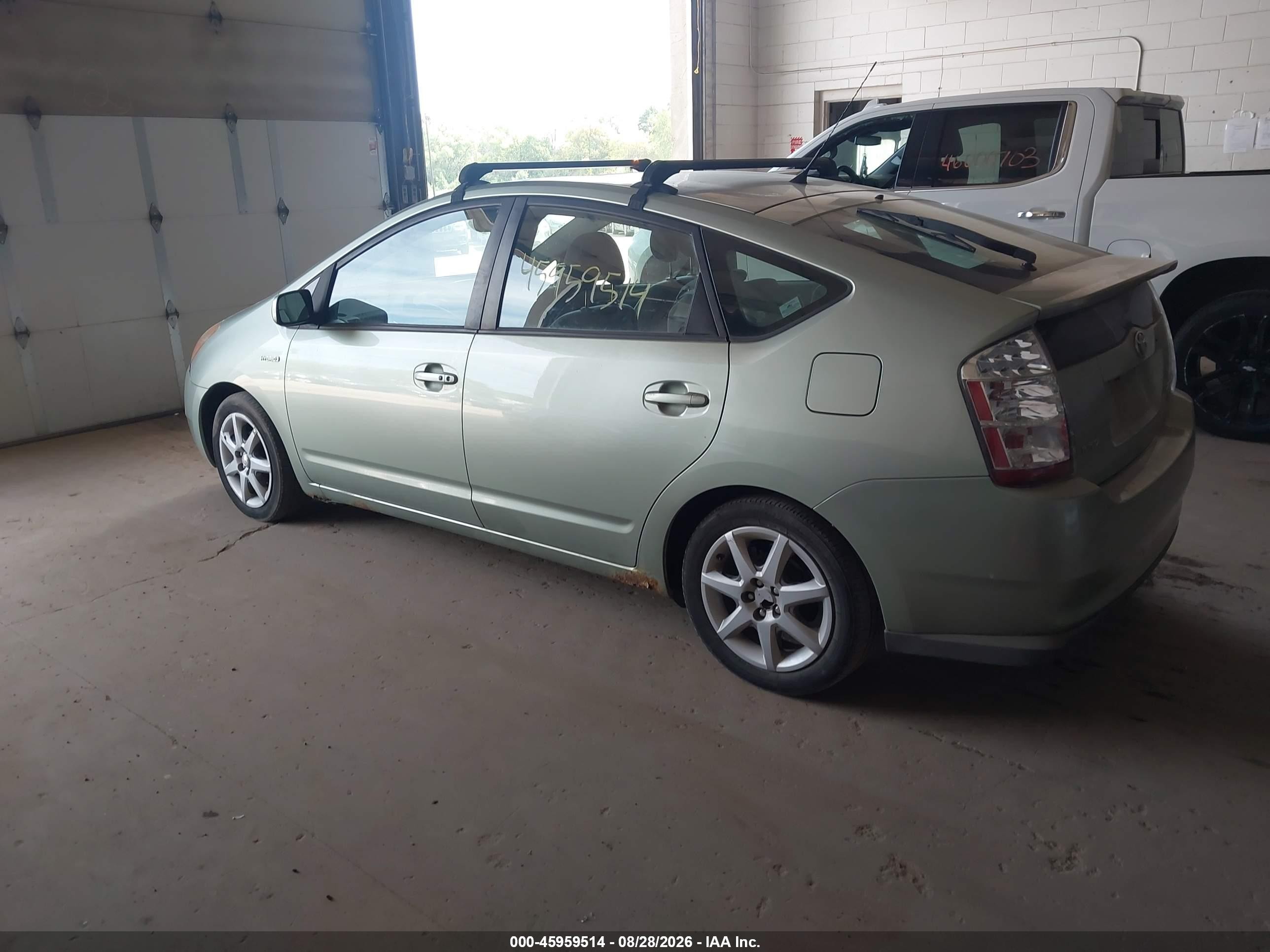 2007 Toyota Prius Touring Желто-коричневый vin: JTDKB20U477584163