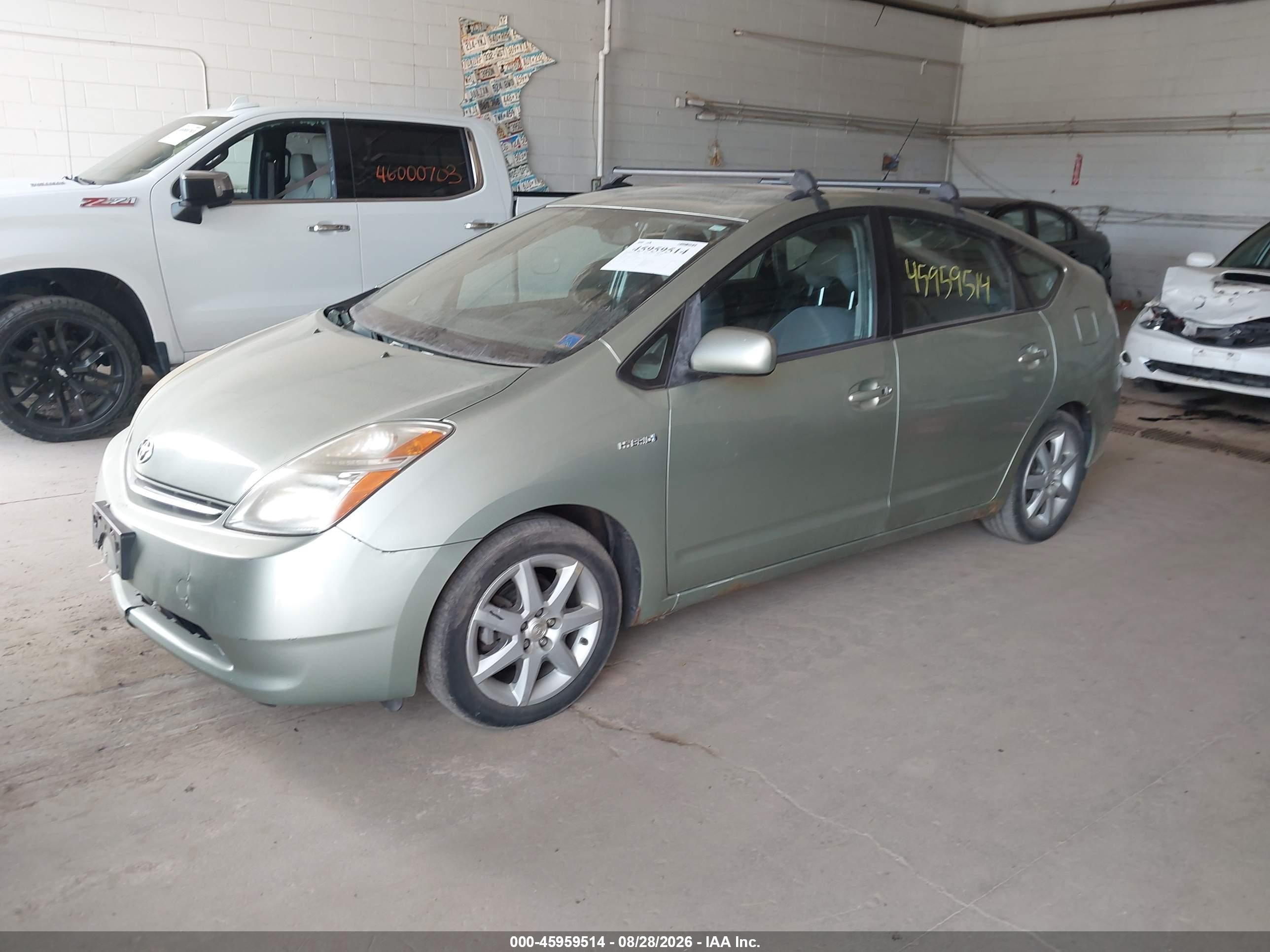 2007 Toyota Prius Touring Желто-коричневый vin: JTDKB20U477584163