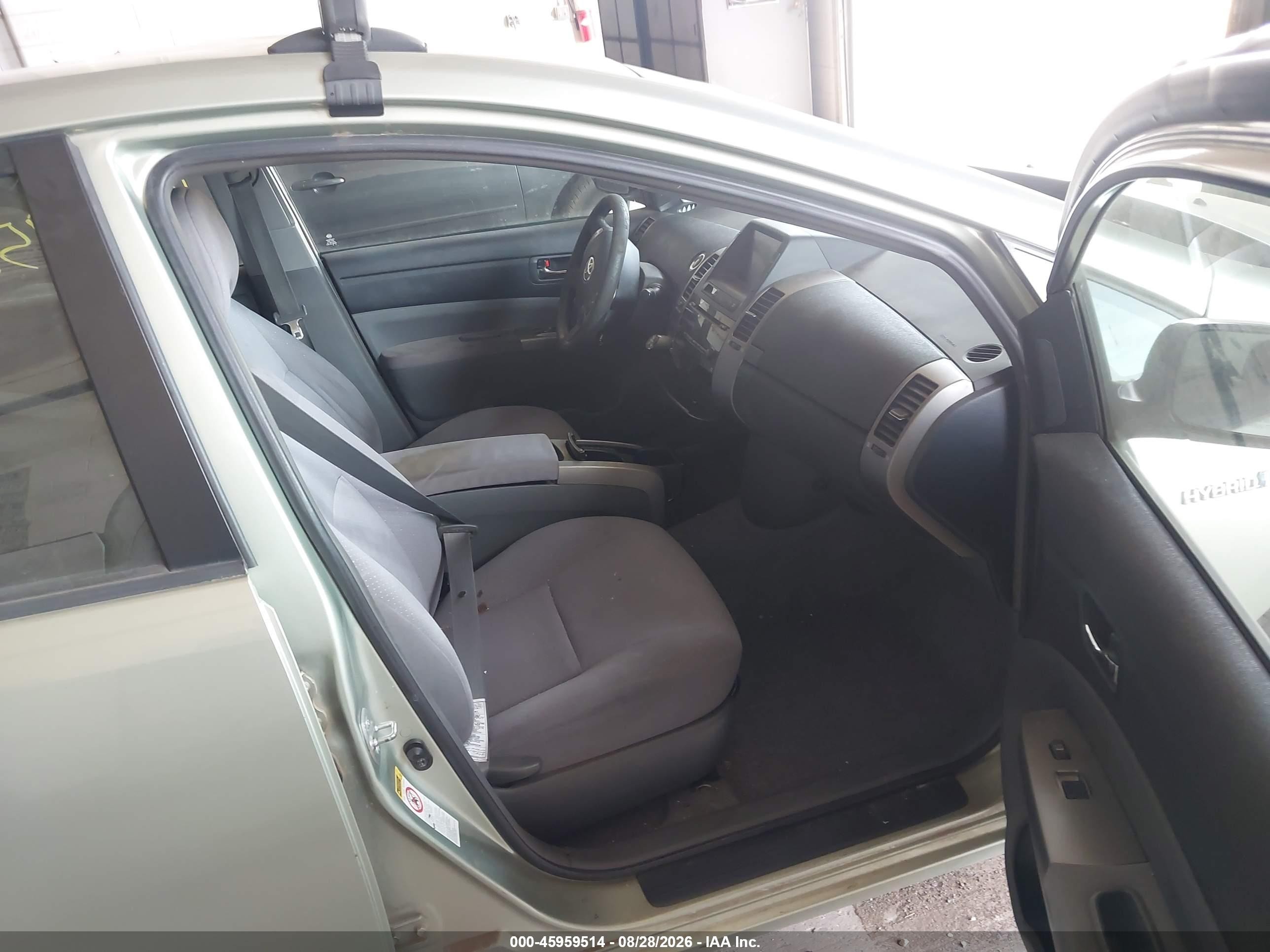 2007 Toyota Prius Touring Желто-коричневый vin: JTDKB20U477584163