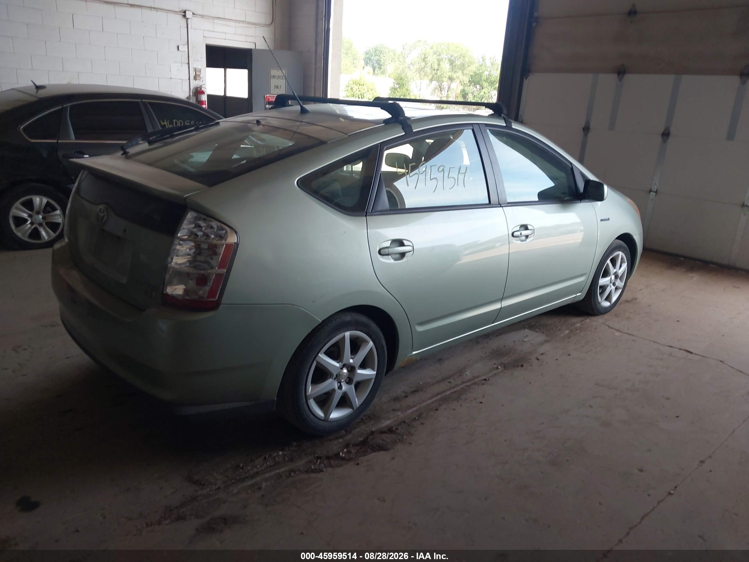 2007 Toyota Prius Touring Желто-коричневый vin: JTDKB20U477584163