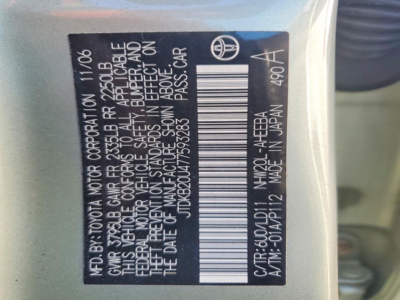 2007 Toyota Prius Base Green vin: JTDKB20U477593283
