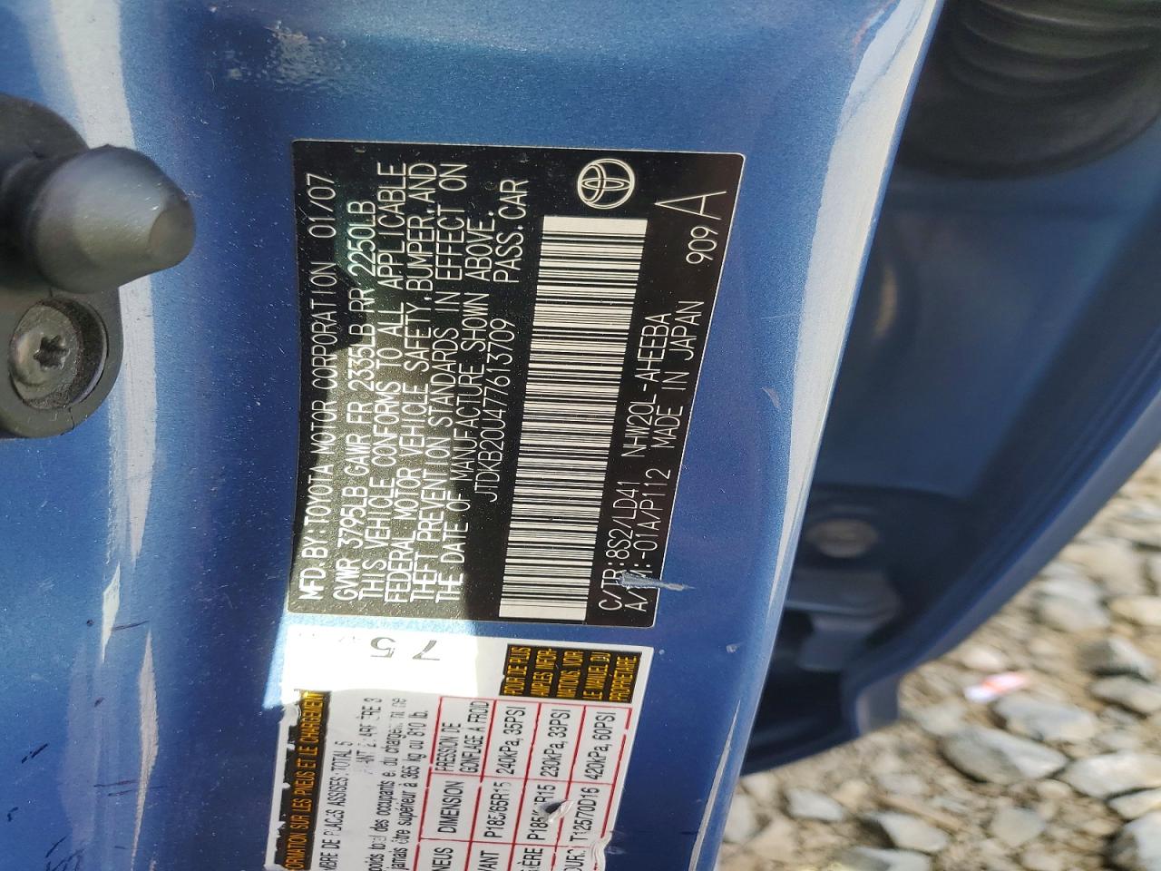 2007 Toyota Prius Base Blue vin: JTDKB20U477613709