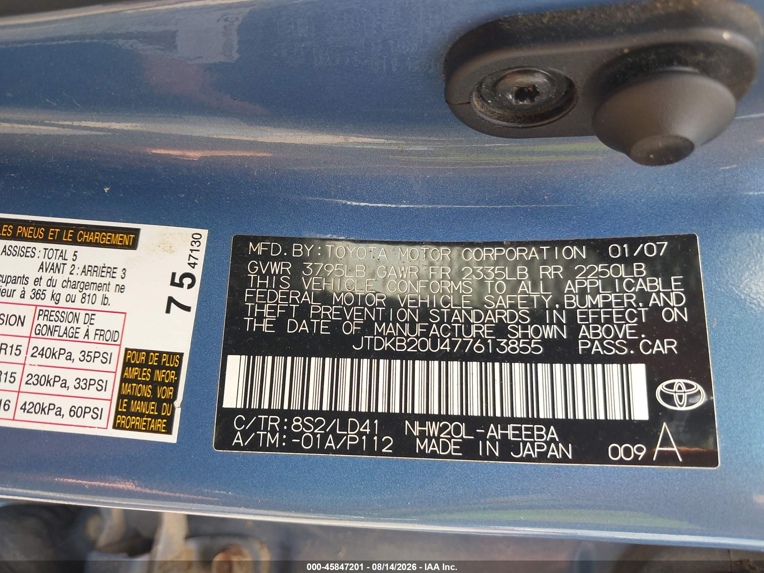 2007 Toyota Prius   Blue vin: JTDKB20U477613855