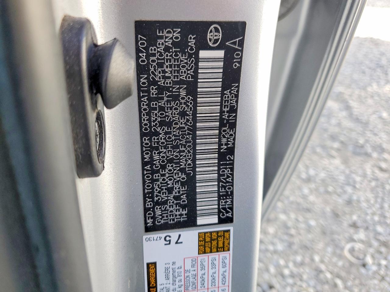 2007 Toyota Prius Base Silver vin: JTDKB20U477644569