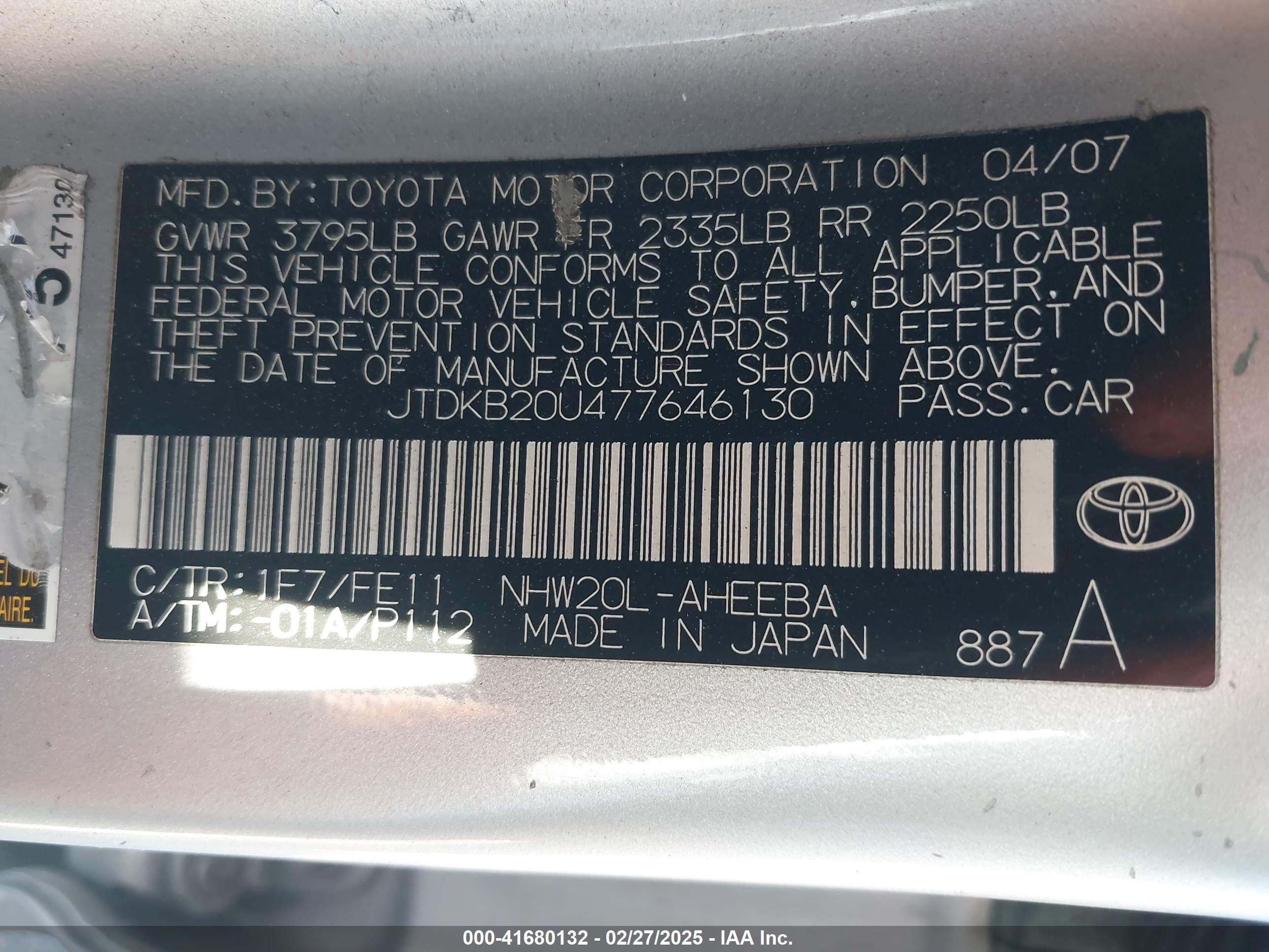 2007 Toyota Prius   Серебряный vin: JTDKB20U477646130