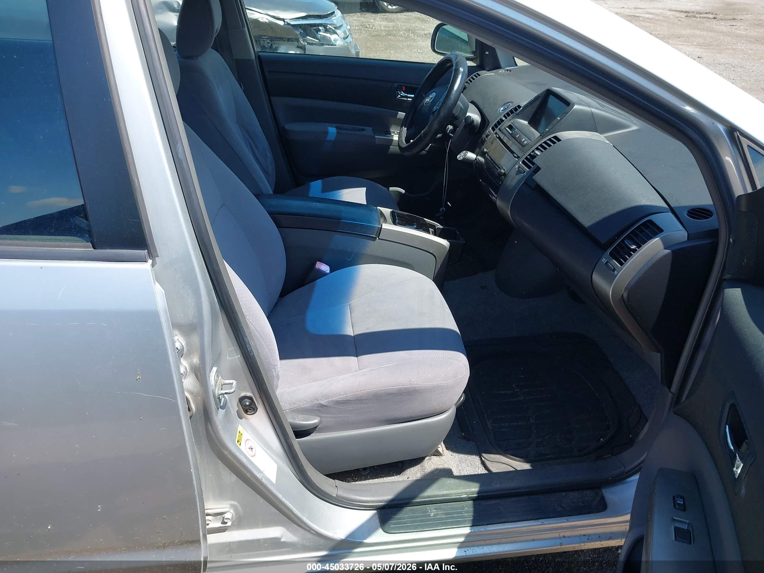 2007 Toyota Prius Серый vin: JTDKB20U477661405