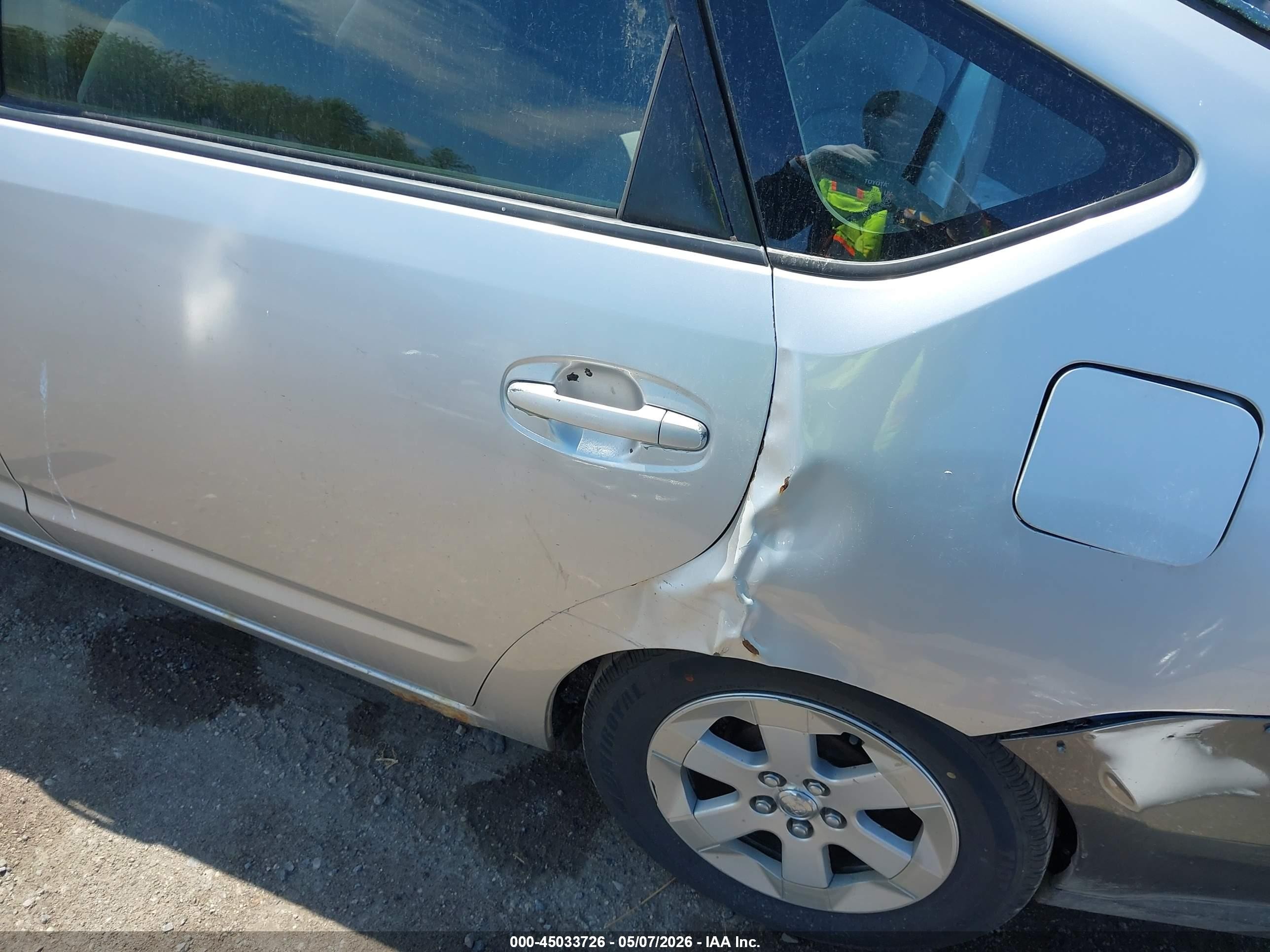 2007 Toyota Prius Серый vin: JTDKB20U477661405