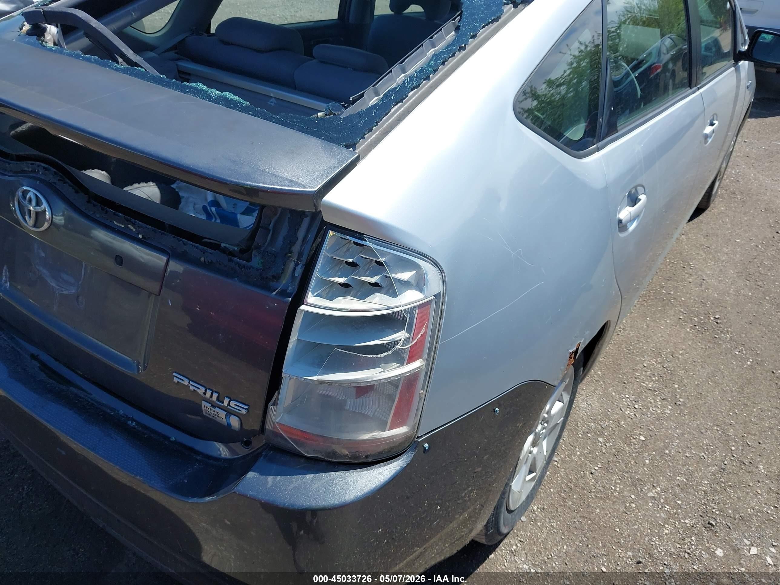 2007 Toyota Prius Серый vin: JTDKB20U477661405