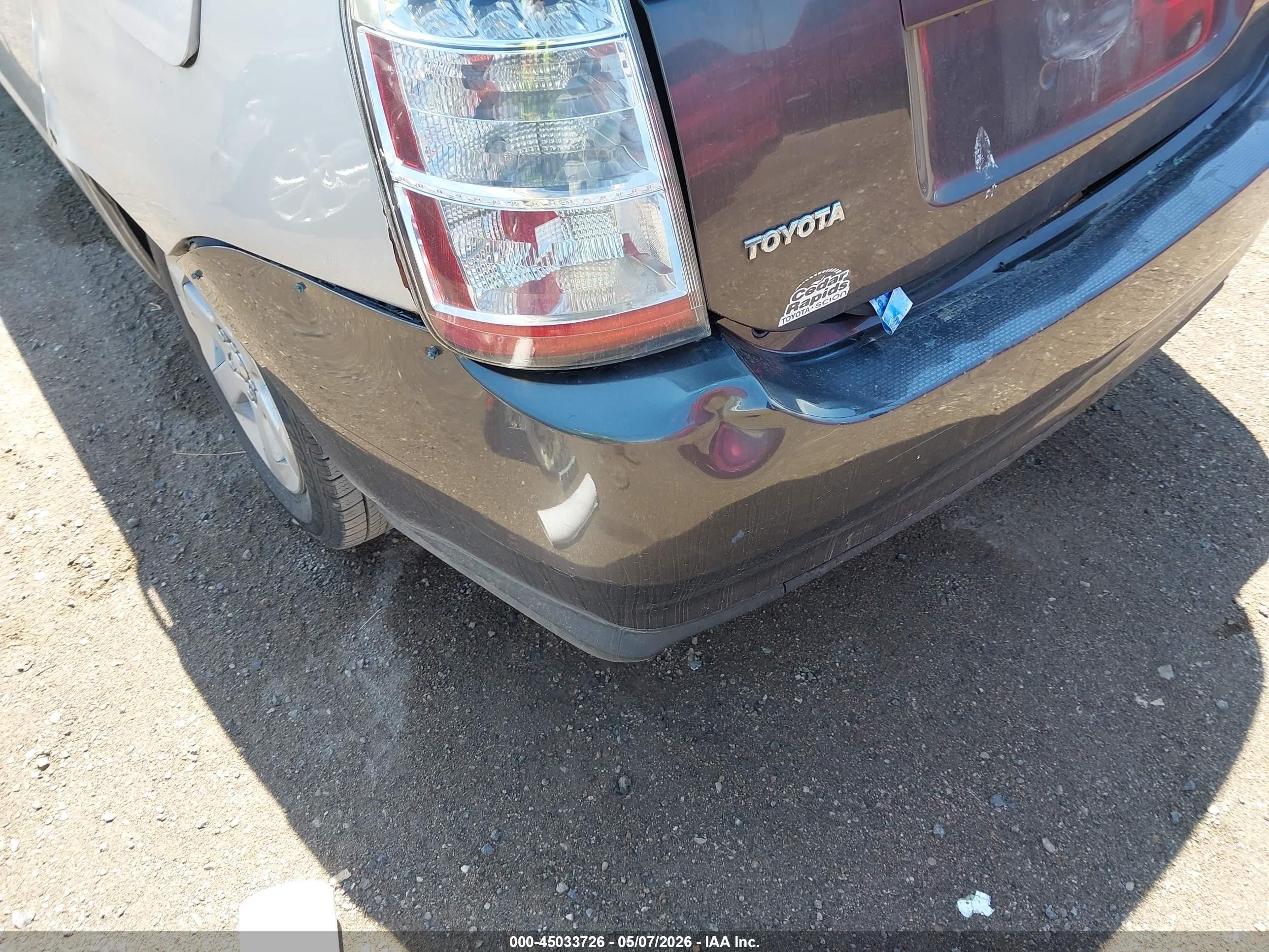2007 Toyota Prius Серый vin: JTDKB20U477661405