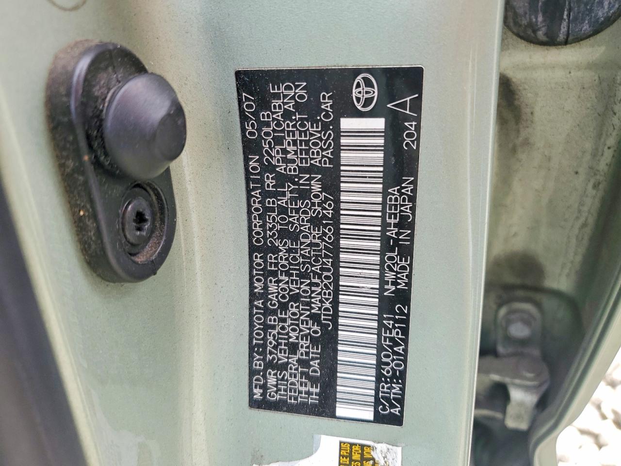 2007 Toyota Prius Base Green vin: JTDKB20U477661467